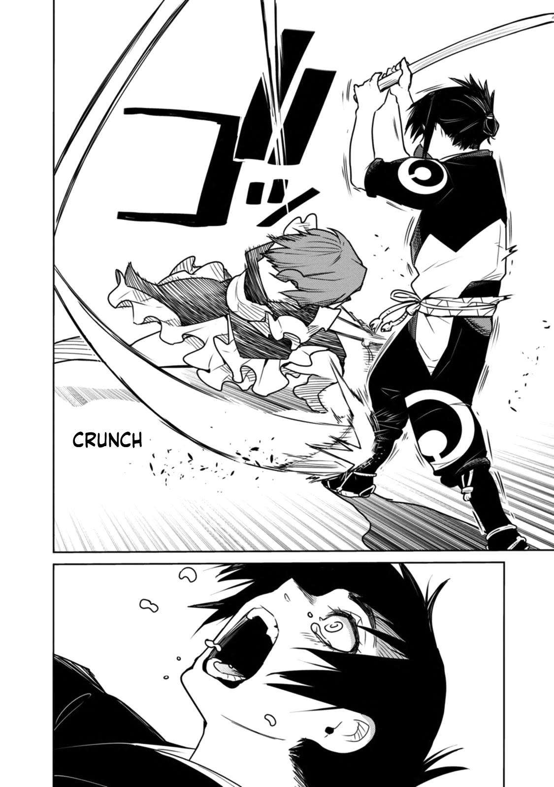 Tokugawa no Saru Chapter 14 page 21 - Chapter 14