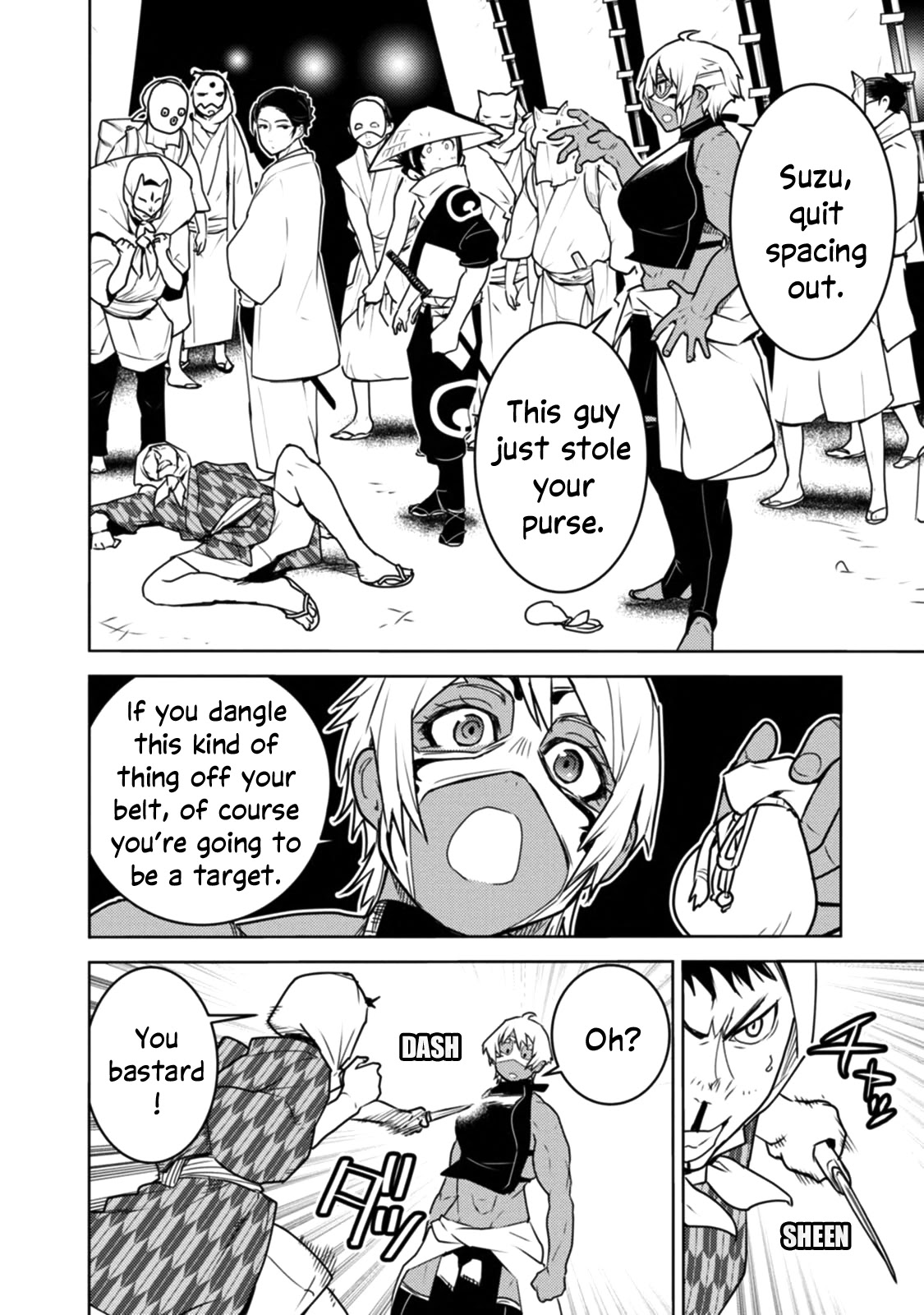 Tokugawa no Saru Chapter 14 page 3 - Chapter 14