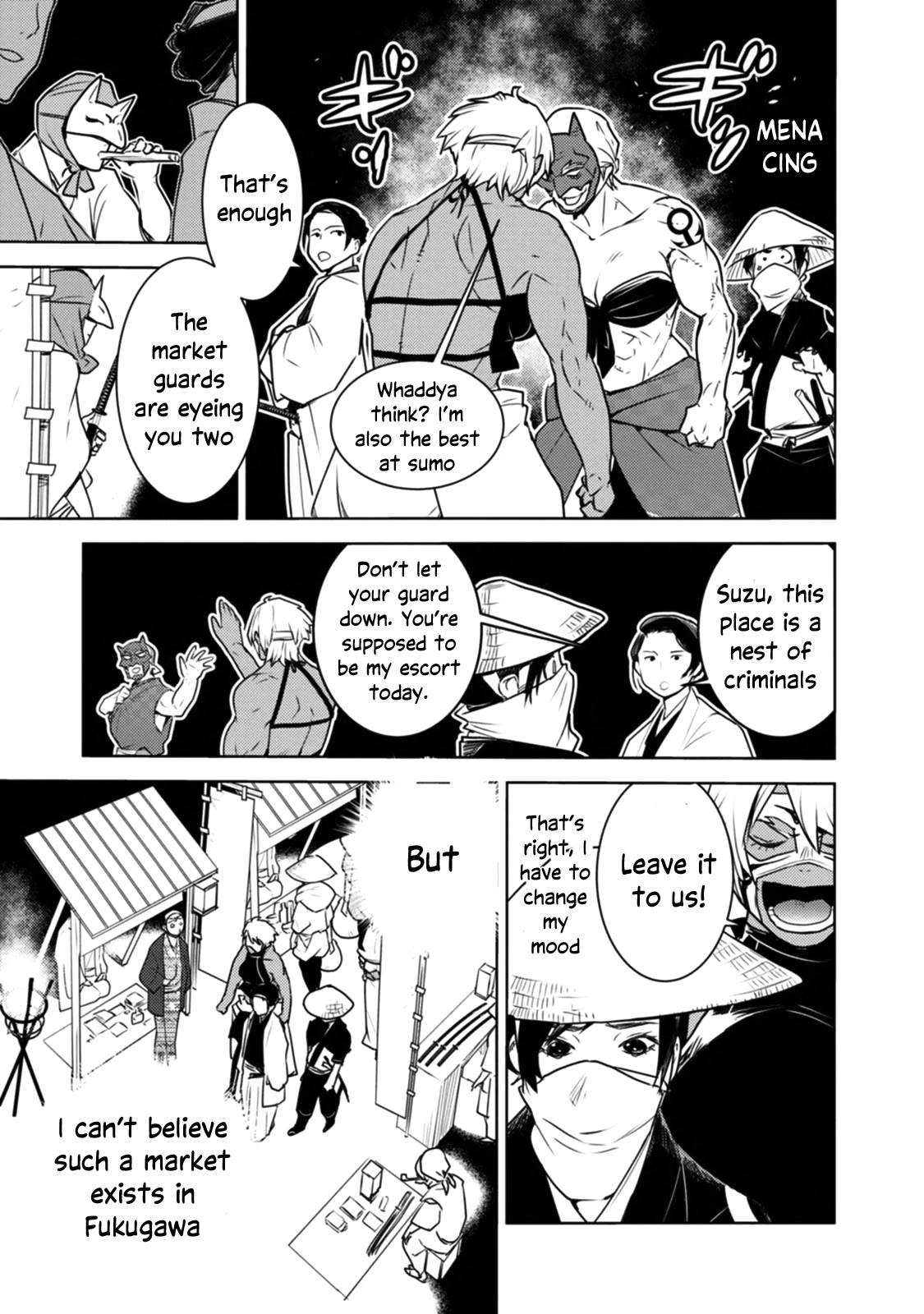 Tokugawa no Saru Chapter 14 page 6 - Chapter 14