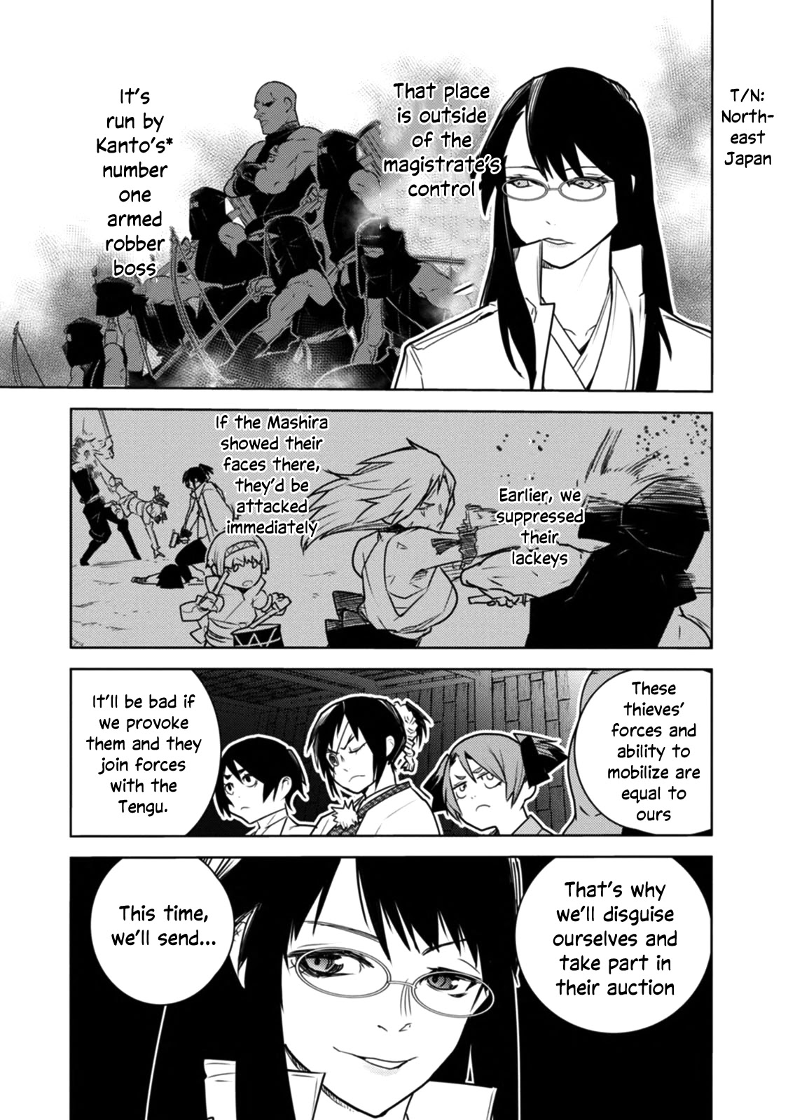 Tokugawa no Saru Chapter 14 page 8 - Chapter 14