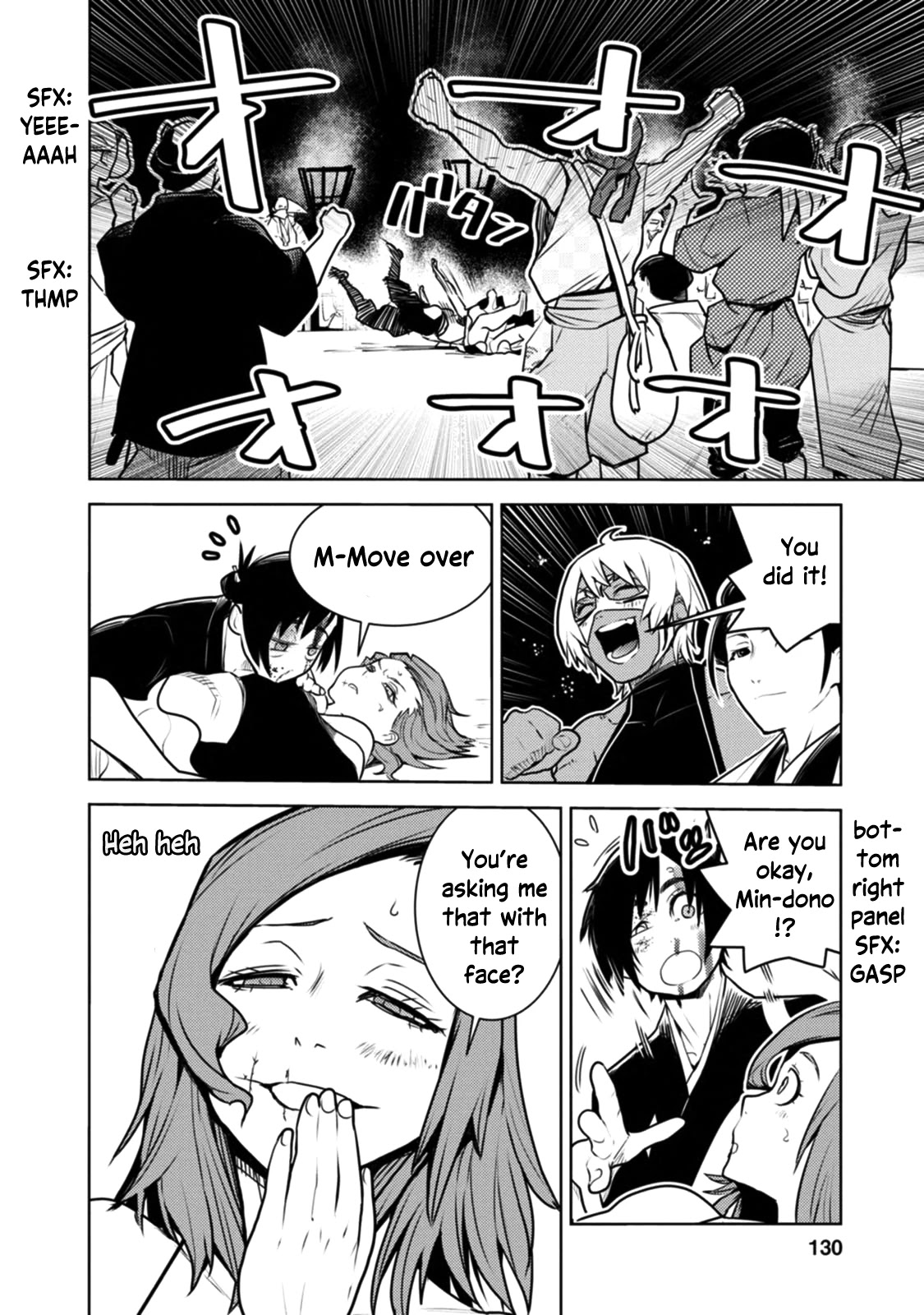 Tokugawa no Saru Chapter 15 page 11 - Chapter 15