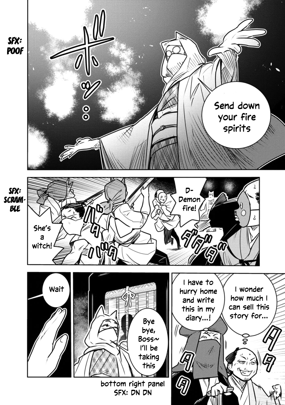Tokugawa no Saru Chapter 15 page 13 - Chapter 15