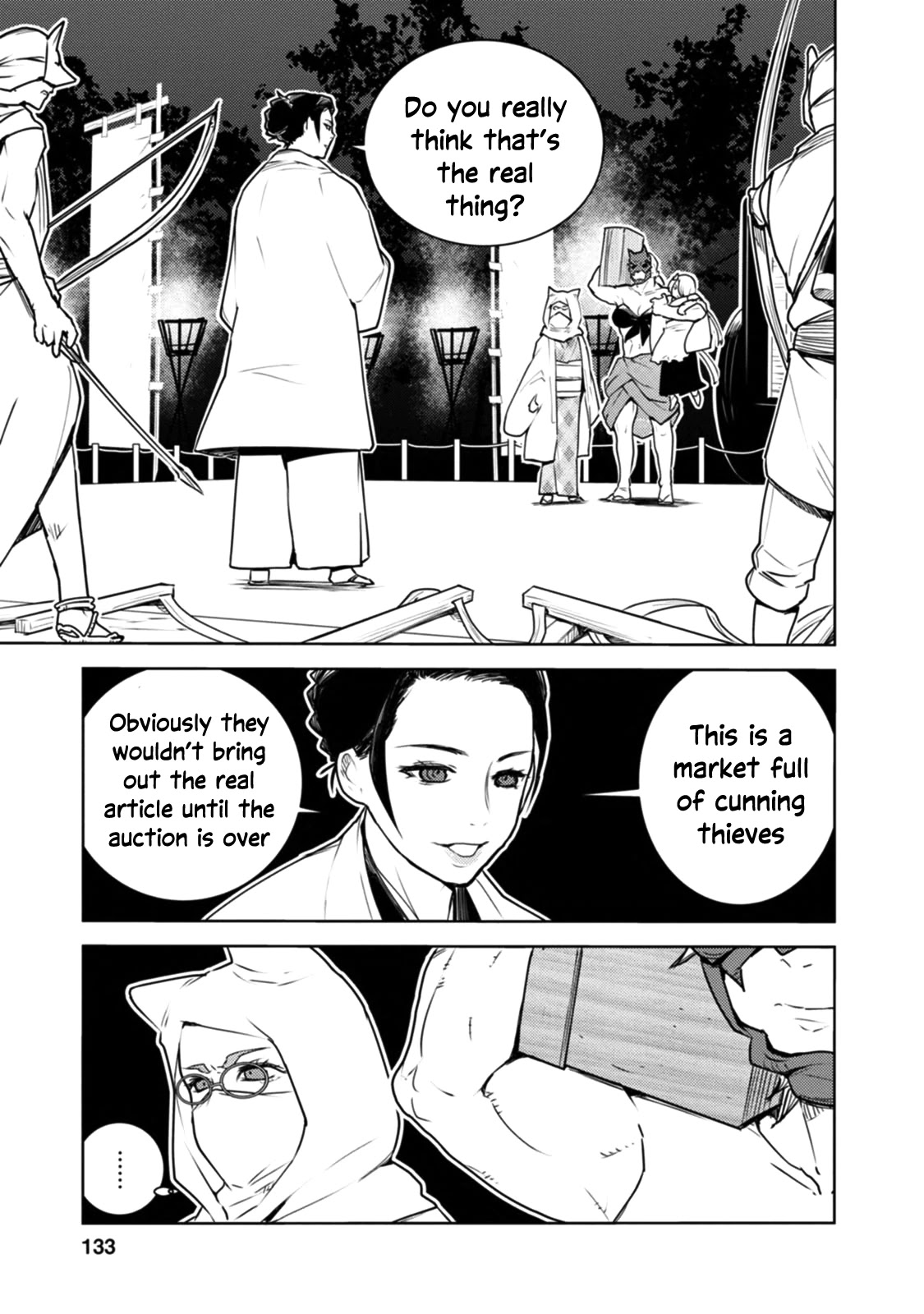 Tokugawa no Saru Chapter 15 page 14 - Chapter 15