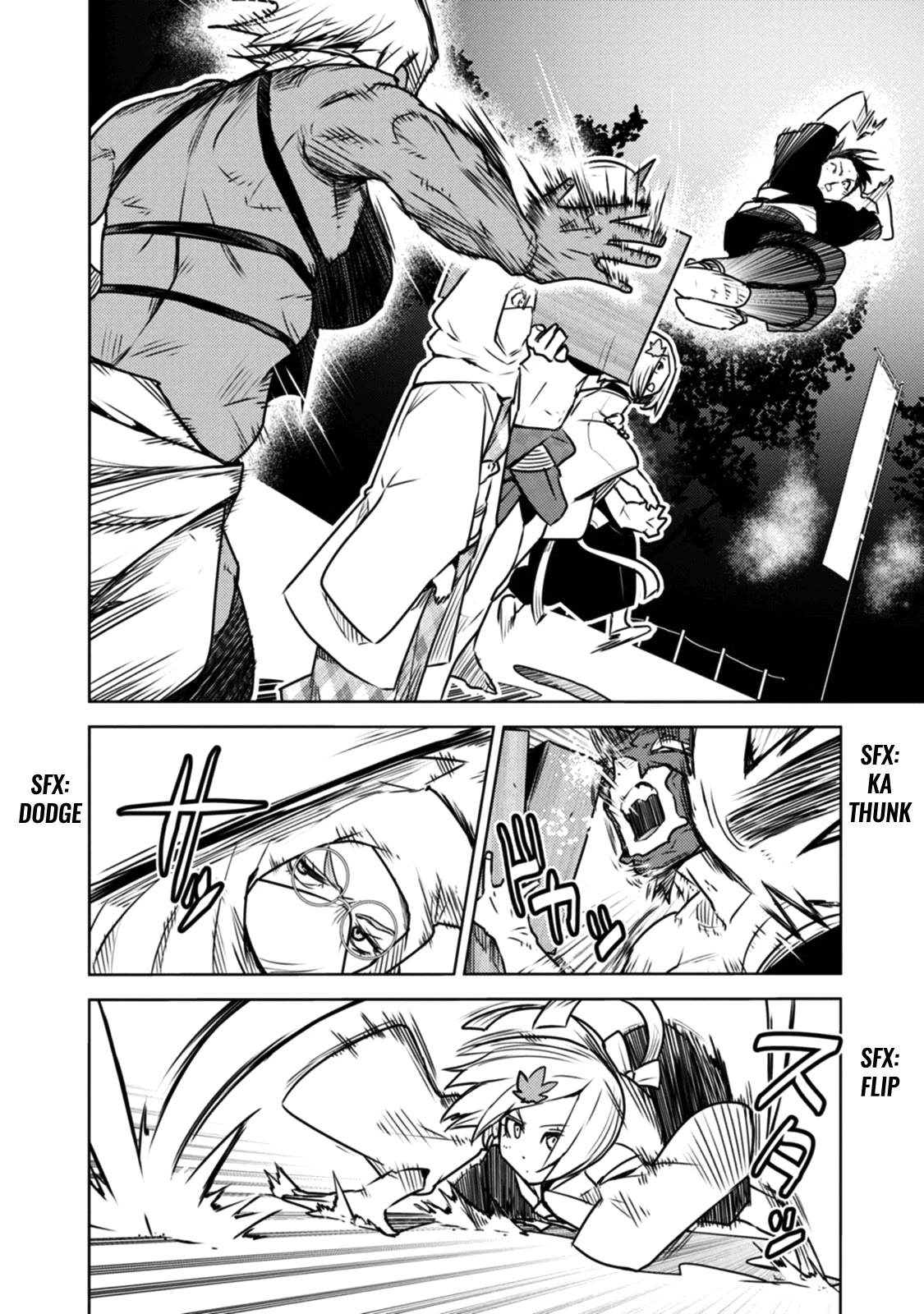 Tokugawa no Saru Chapter 15 page 15 - Chapter 15