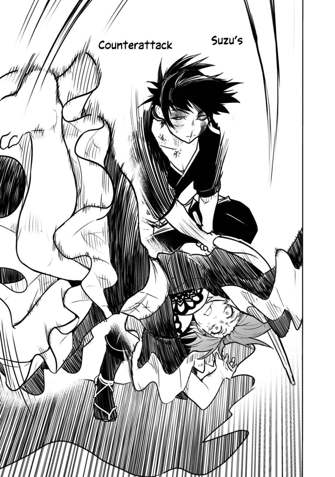 Tokugawa no Saru Chapter 15 page 8 - Chapter 15