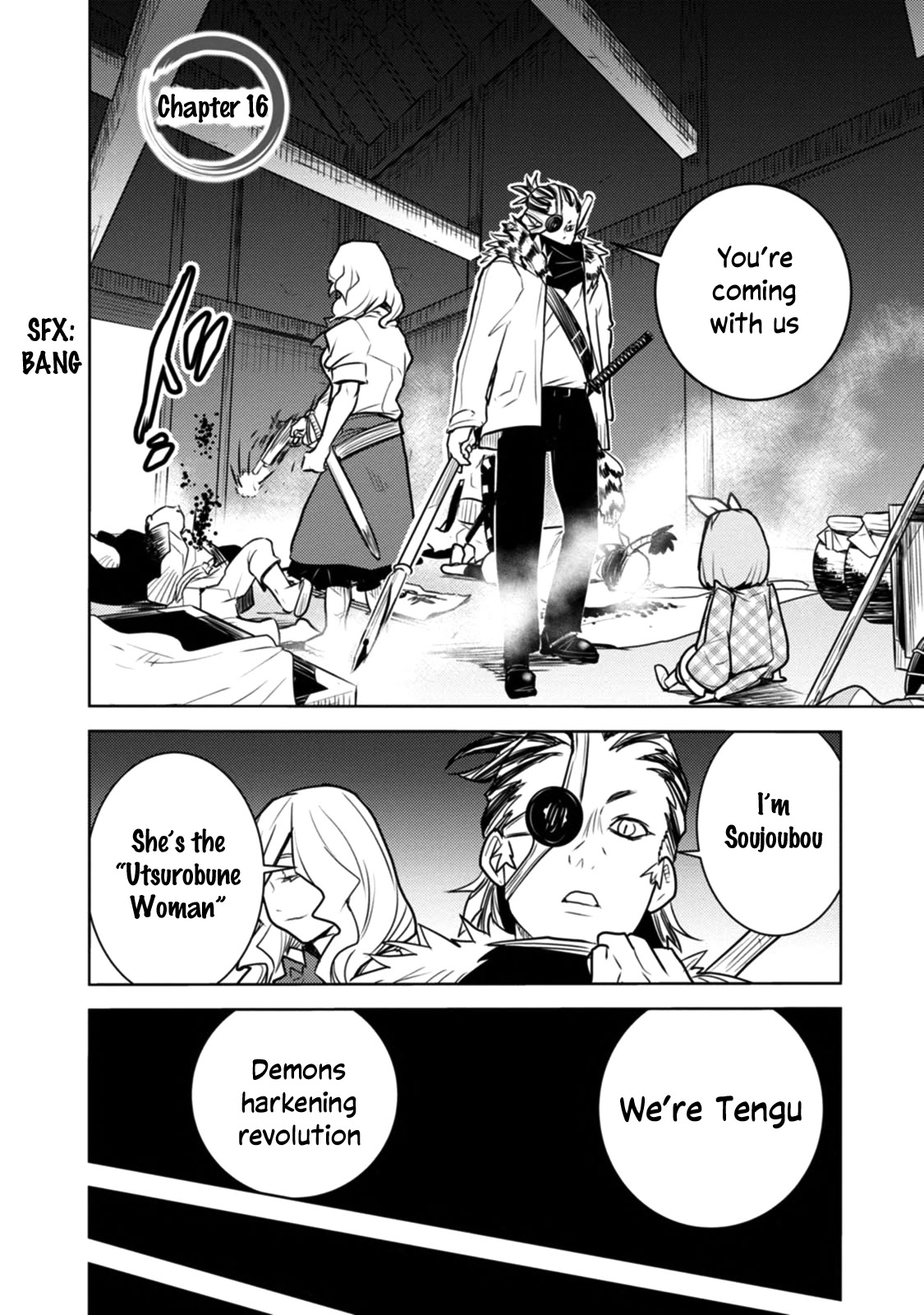 Tokugawa no Saru Chapter 16 page 1 - Chapter 16