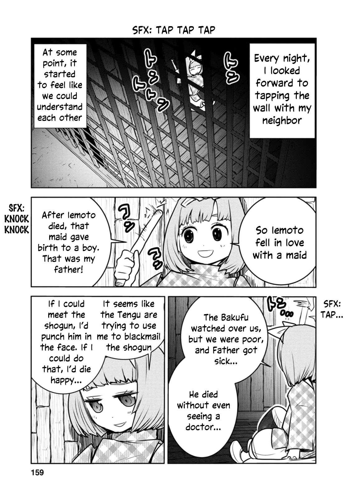 Tokugawa no Saru Chapter 16 page 10 - Chapter 16