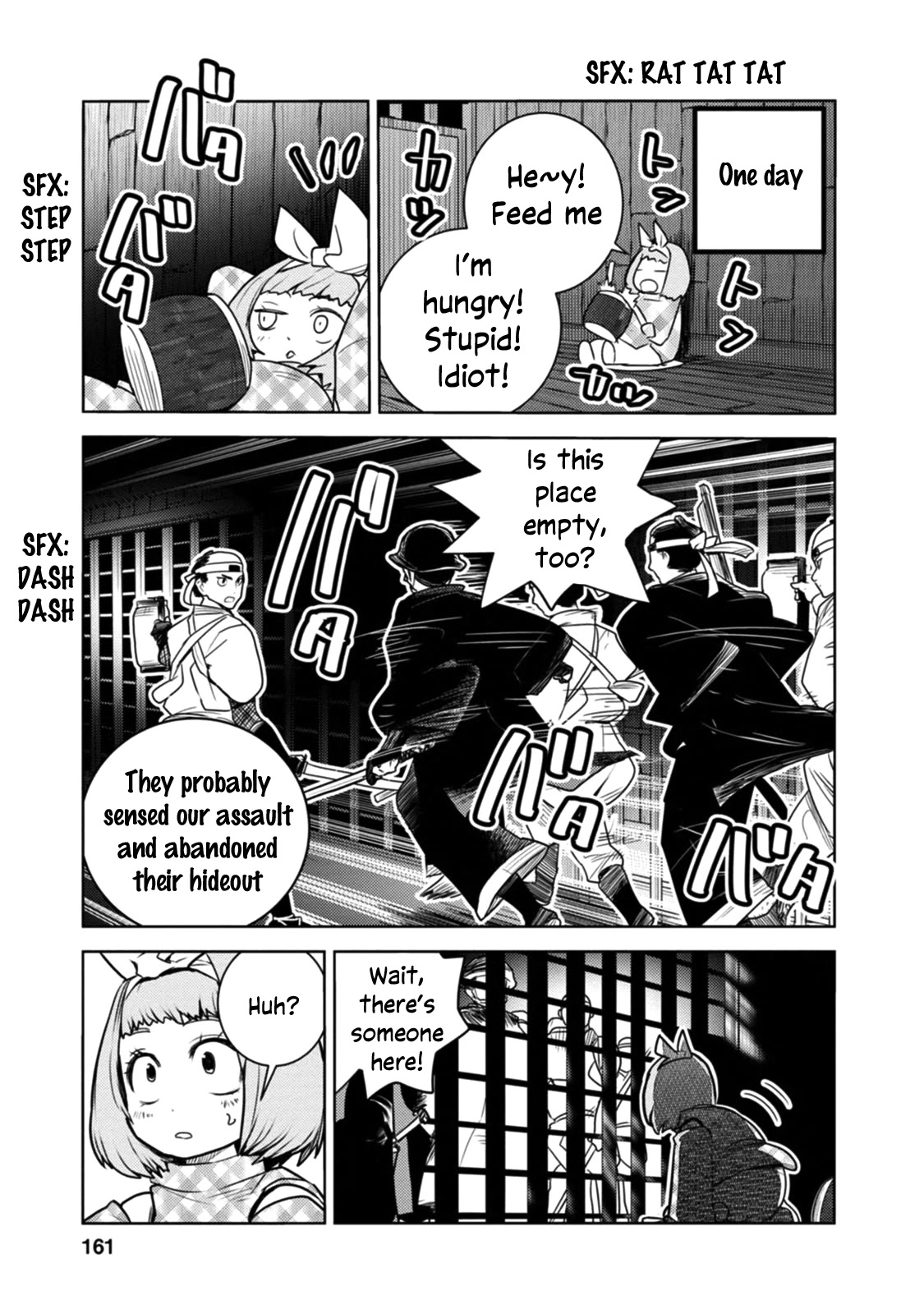 Tokugawa no Saru Chapter 16 page 12 - Chapter 16