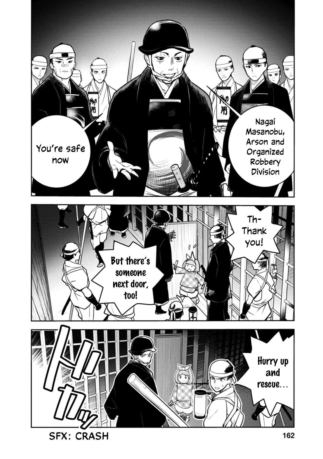 Tokugawa no Saru Chapter 16 page 13 - Chapter 16
