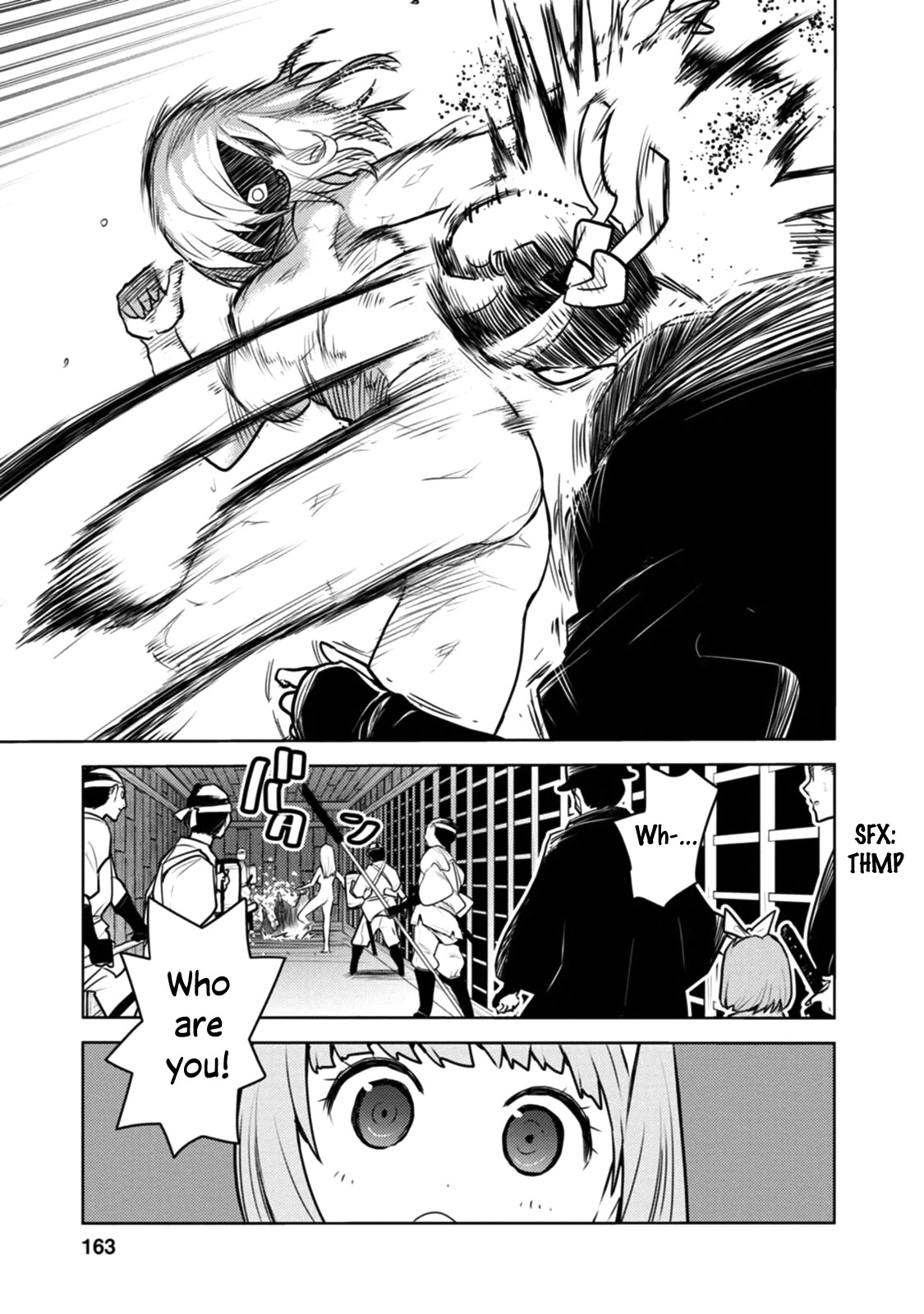 Tokugawa no Saru Chapter 16 page 14 - Chapter 16