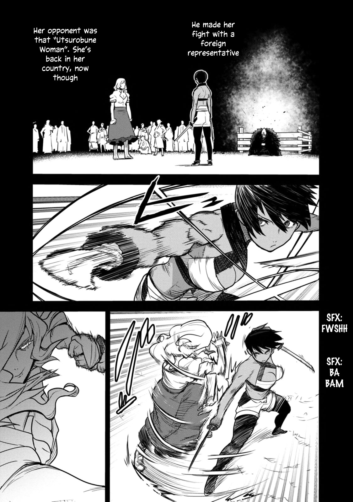 Tokugawa no Saru Chapter 16 page 4 - Chapter 16