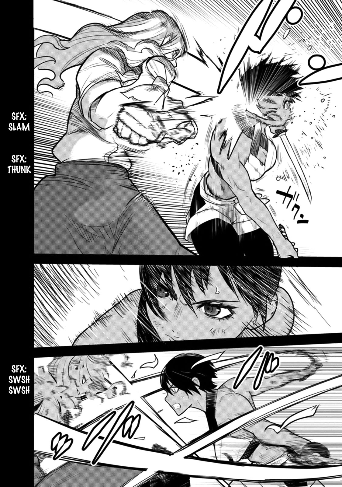 Tokugawa no Saru Chapter 16 page 5 - Chapter 16