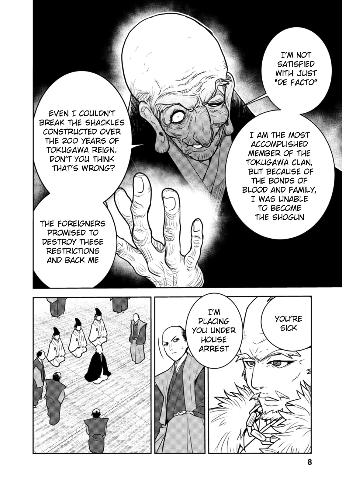 Tokugawa no Saru Chapter 17 page 11 - Chapter 17