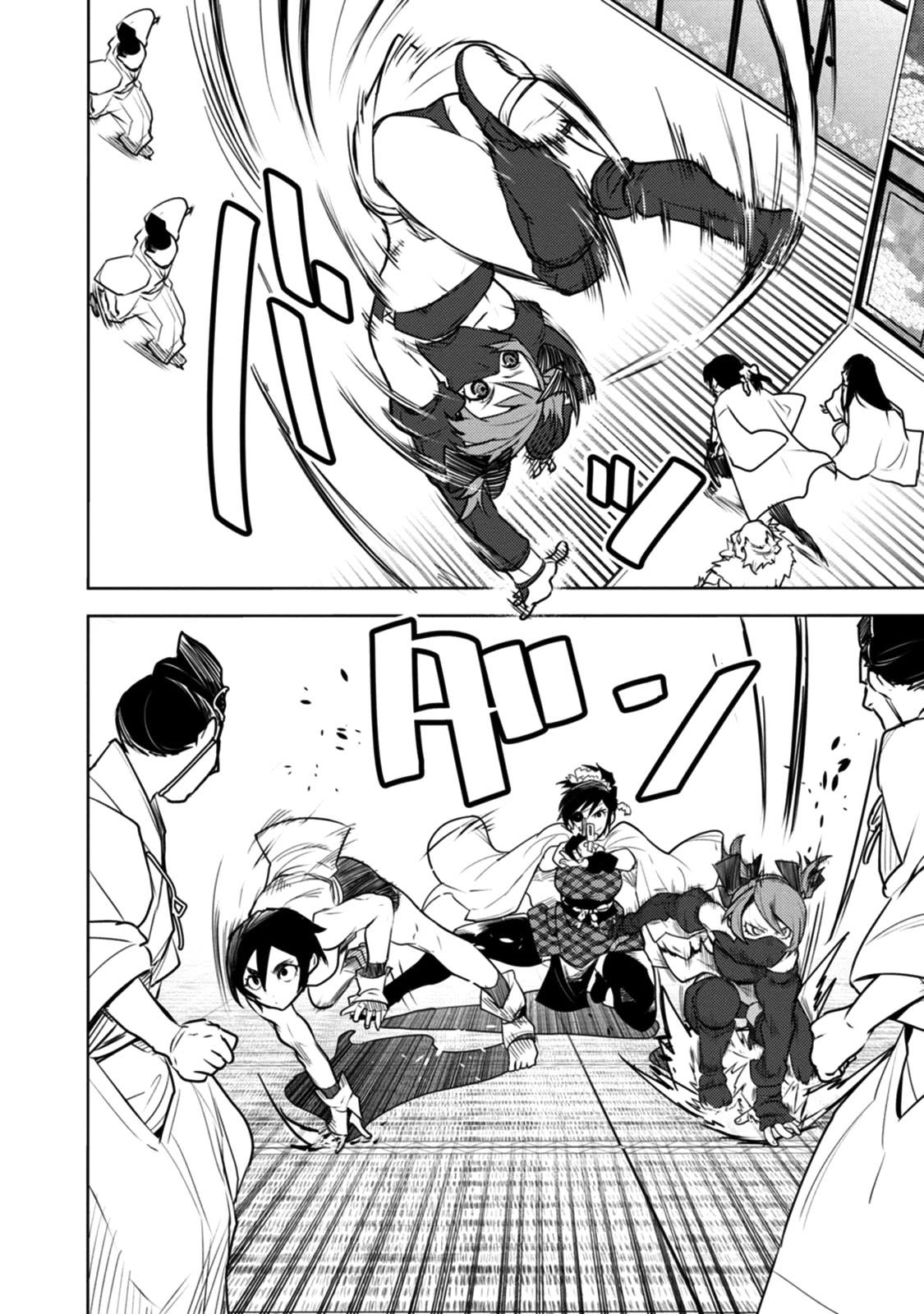 Tokugawa no Saru Chapter 17 page 13 - Chapter 17