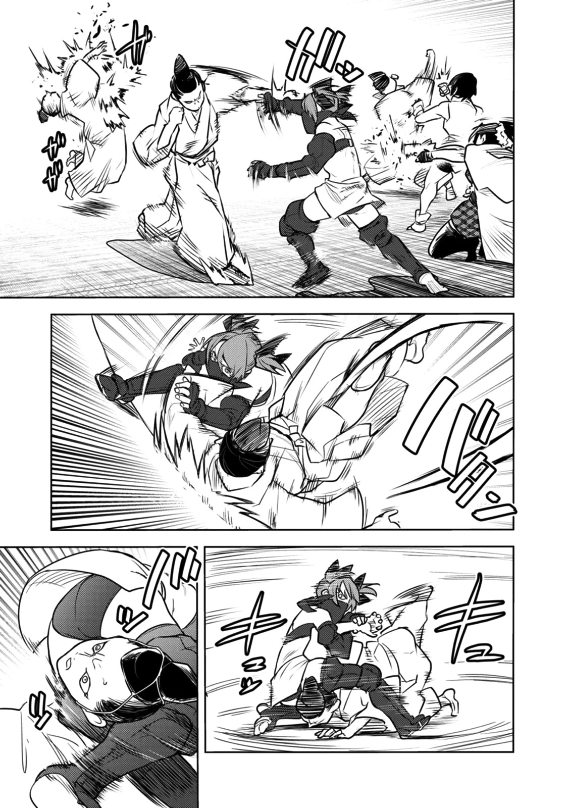 Tokugawa no Saru Chapter 17 page 14 - Chapter 17