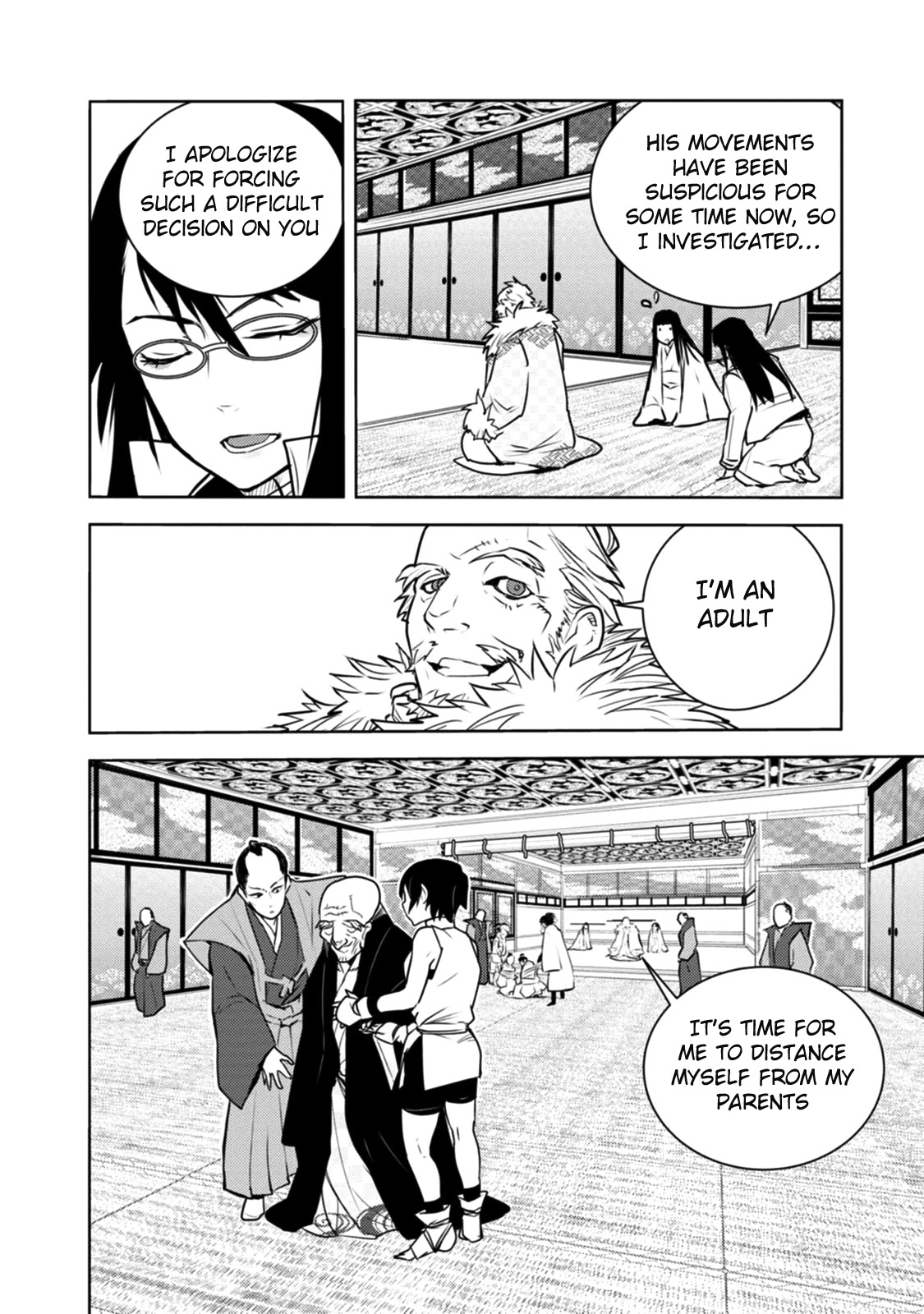 Tokugawa no Saru Chapter 17 page 17 - Chapter 17