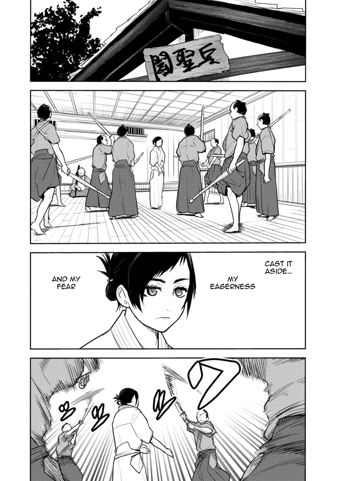 Tokugawa no Saru Chapter 17 page 18 - Chapter 17