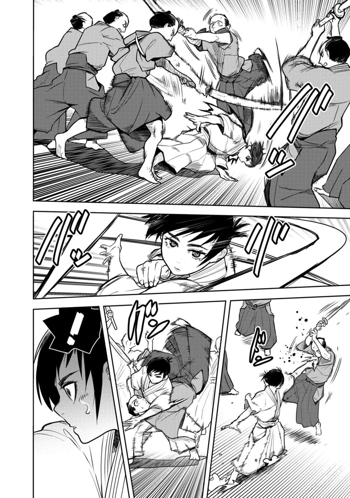 Tokugawa no Saru Chapter 17 page 19 - Chapter 17