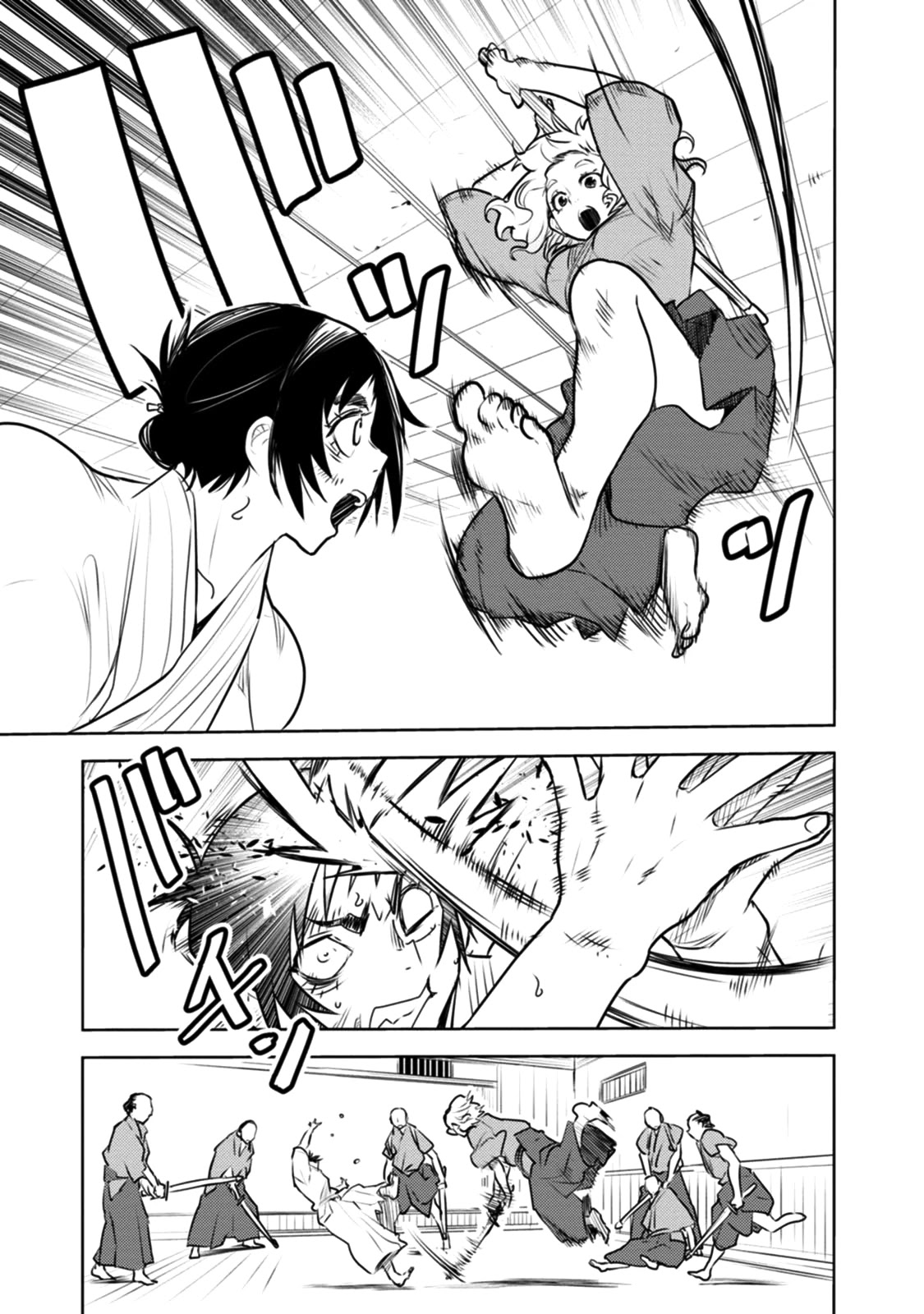 Tokugawa no Saru Chapter 17 page 20 - Chapter 17