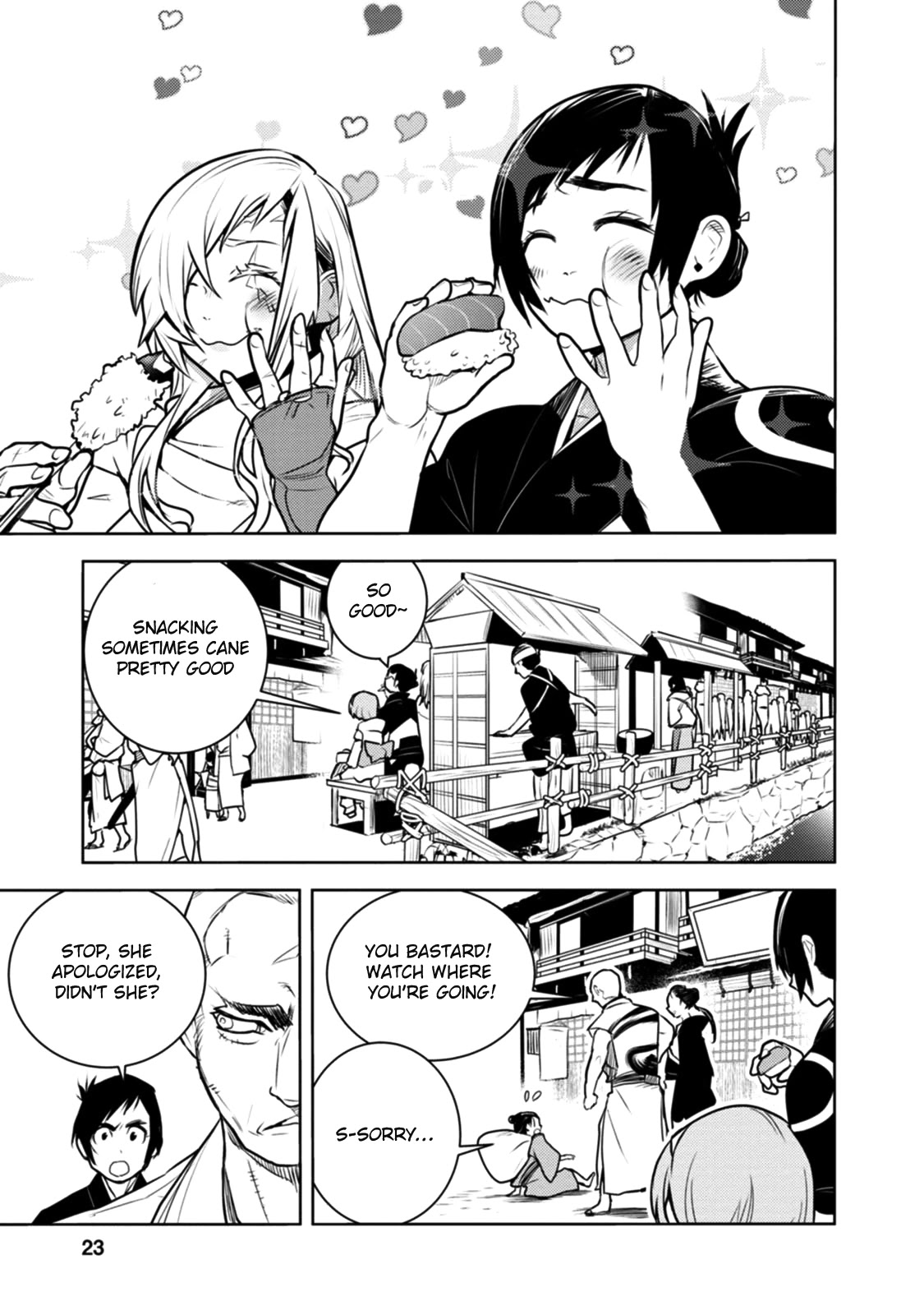 Tokugawa no Saru Chapter 17 page 24 - Chapter 17