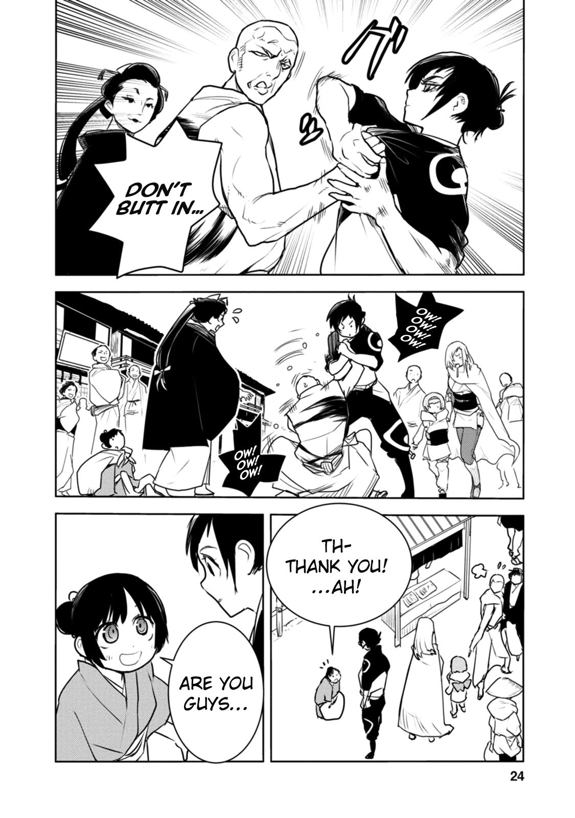 Tokugawa no Saru Chapter 17 page 25 - Chapter 17