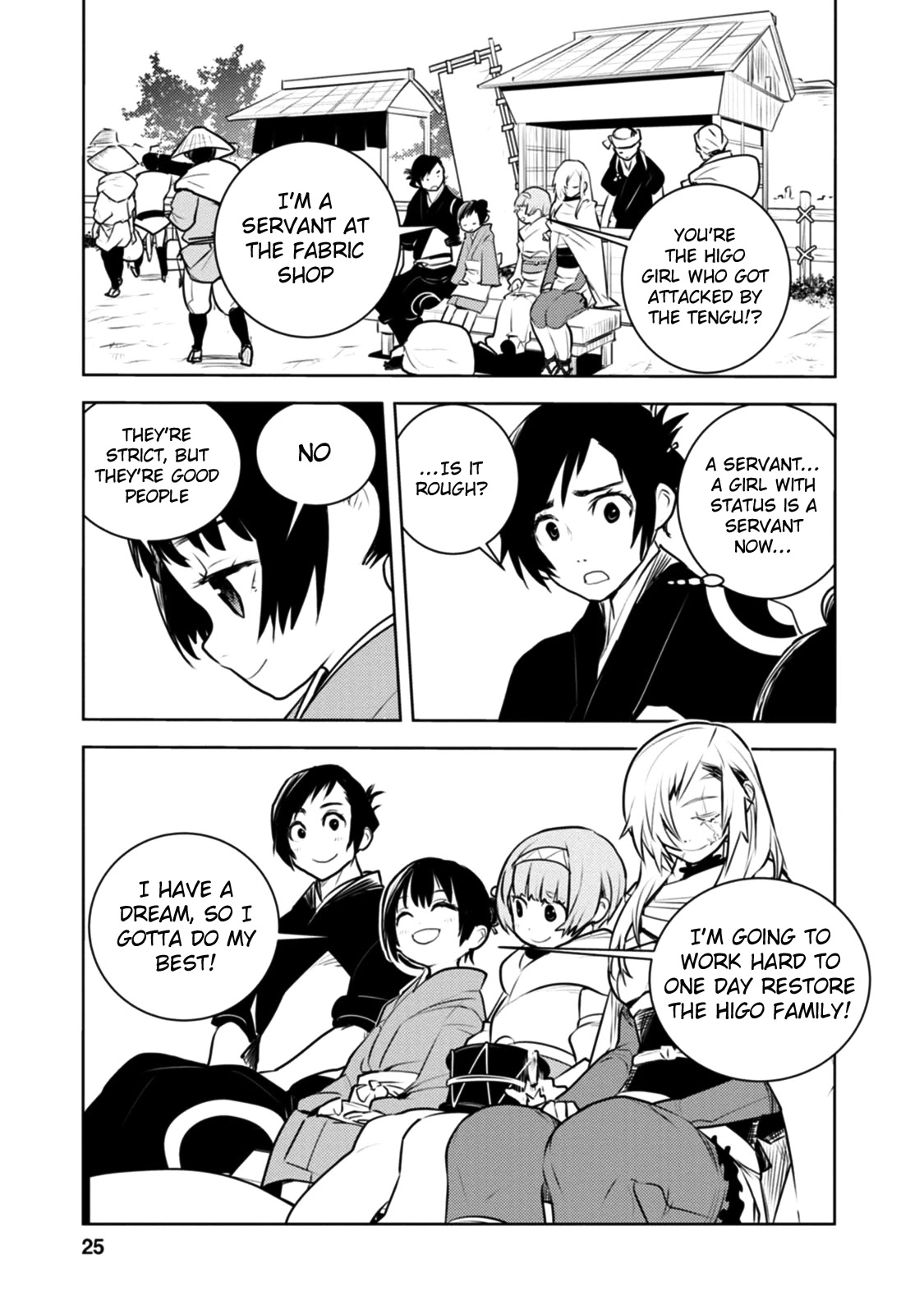 Tokugawa no Saru Chapter 17 page 26 - Chapter 17