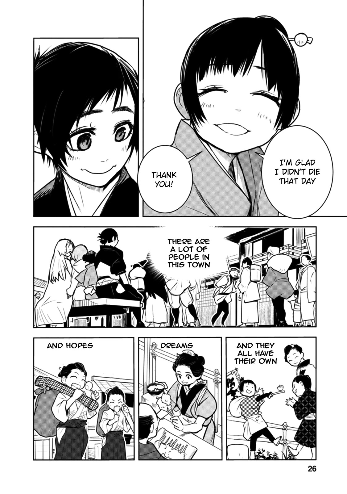 Tokugawa no Saru Chapter 17 page 27 - Chapter 17