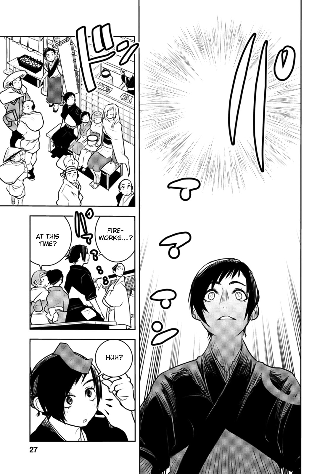 Tokugawa no Saru Chapter 17 page 28 - Chapter 17