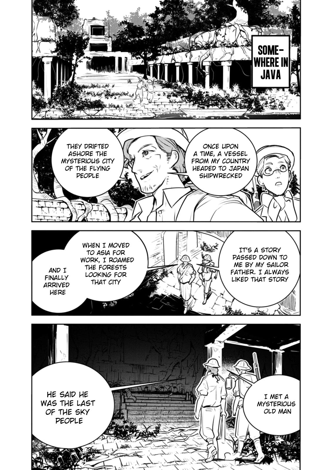 Tokugawa no Saru Chapter 17 page 31 - Chapter 17