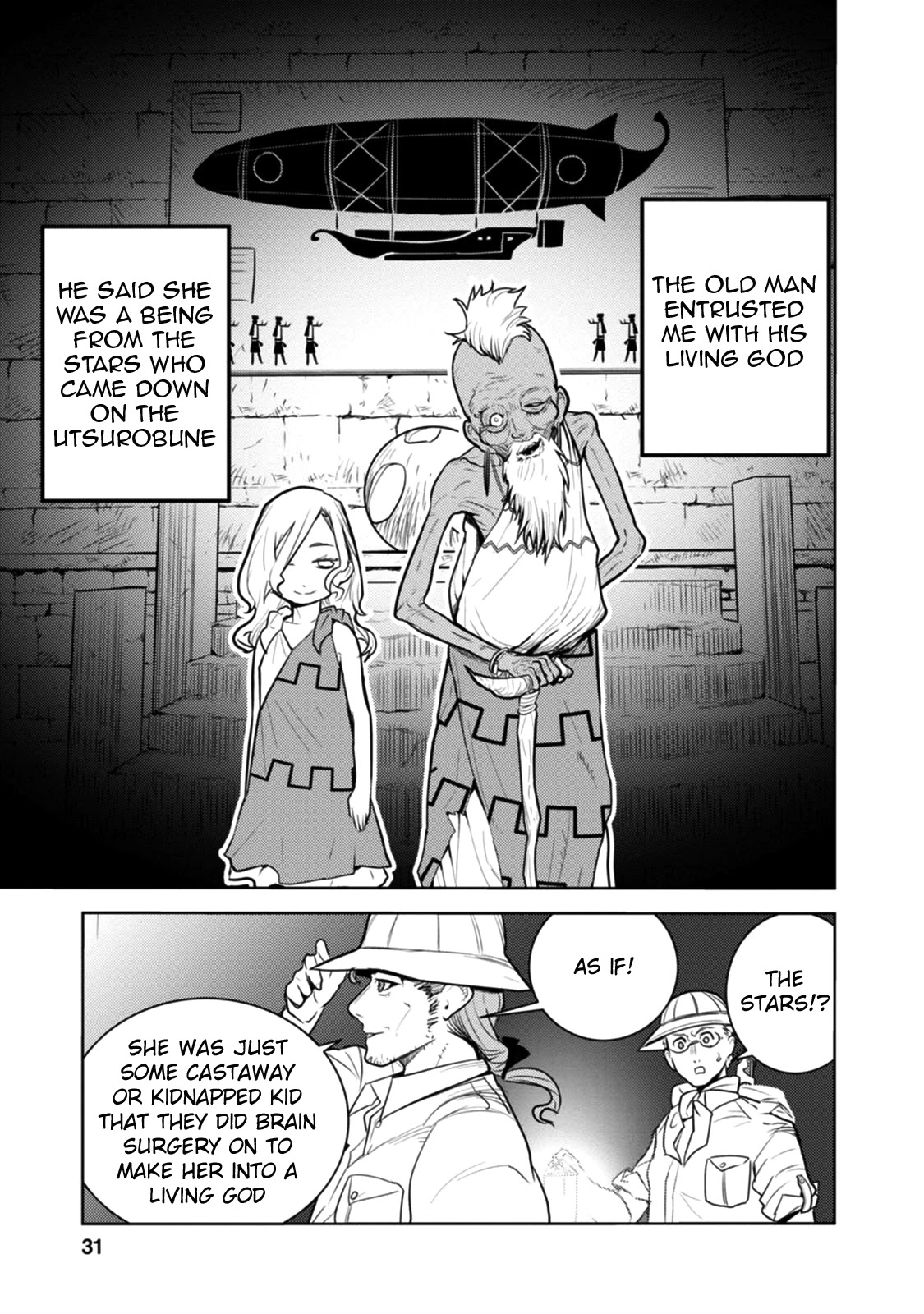 Tokugawa no Saru Chapter 17 page 32 - Chapter 17