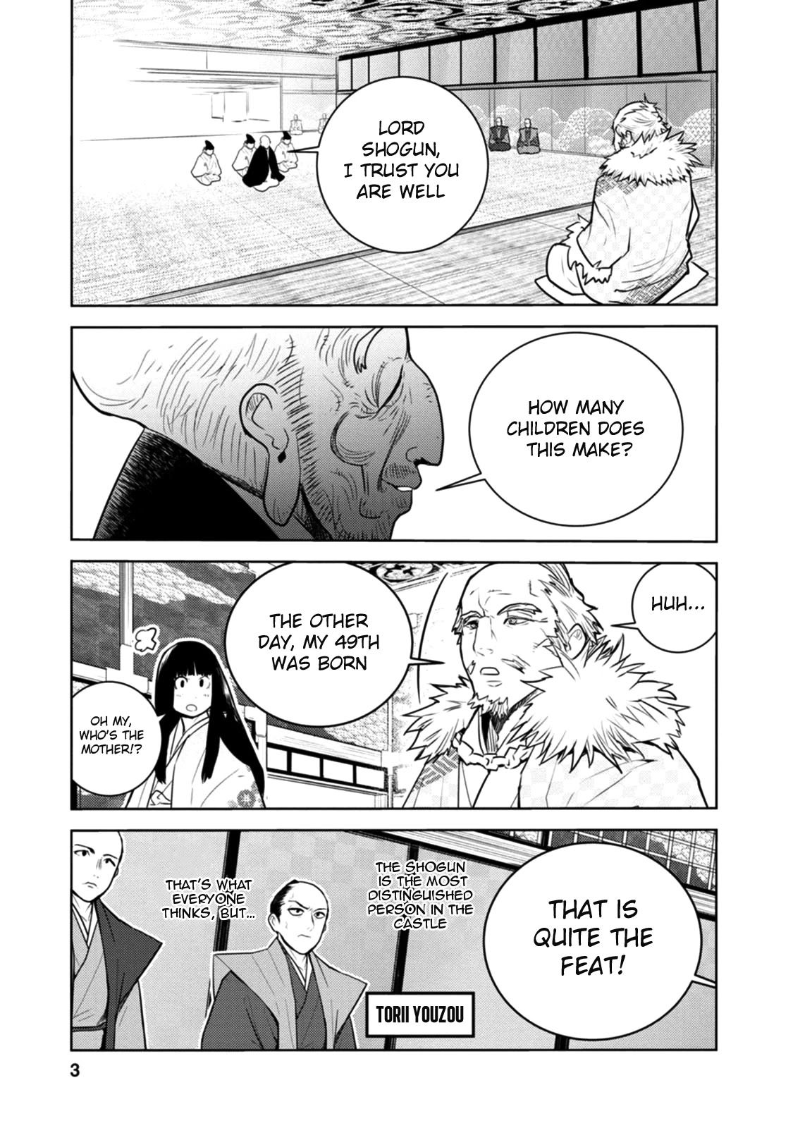Tokugawa no Saru Chapter 17 page 6 - Chapter 17