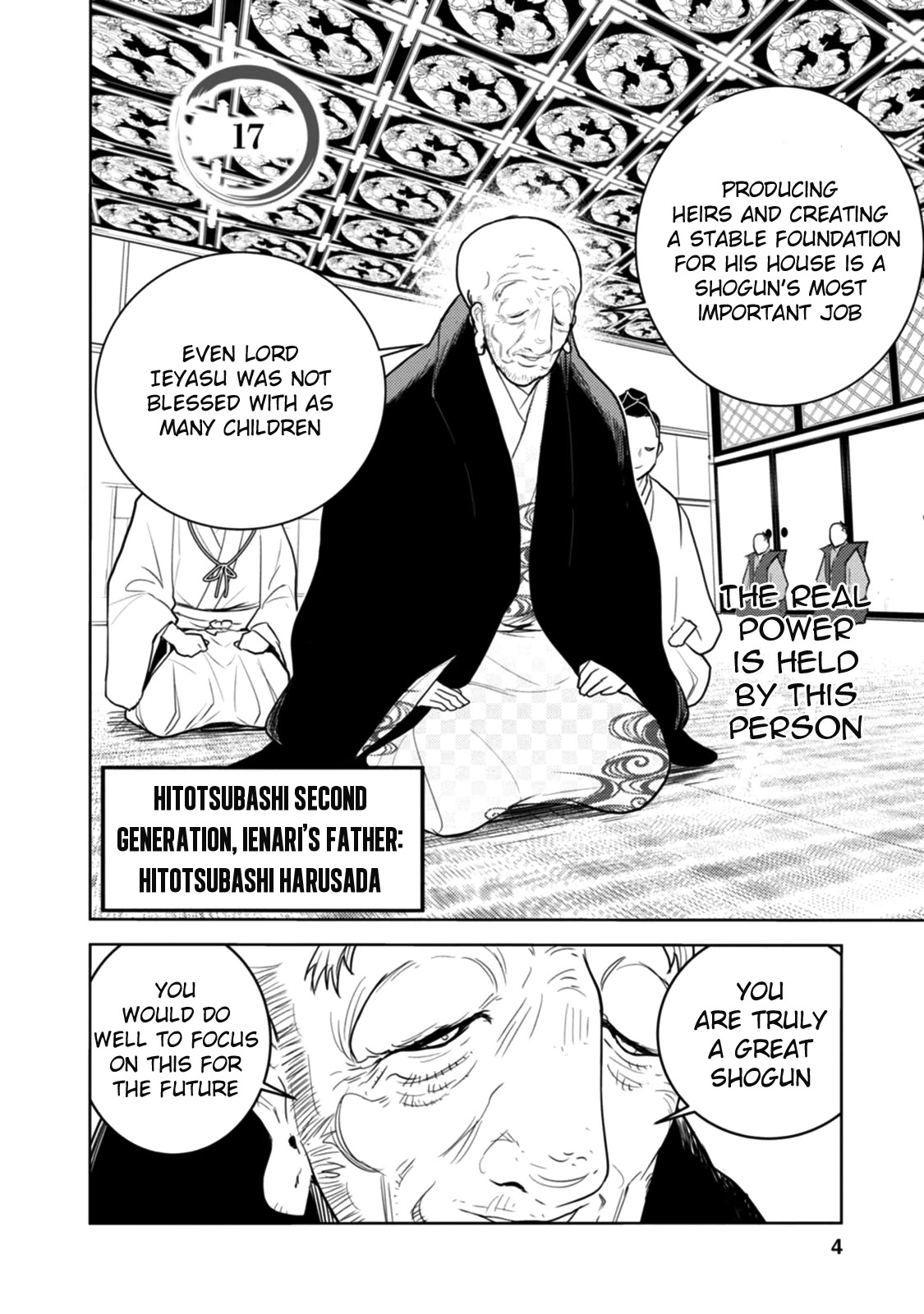 Tokugawa no Saru Chapter 17 page 7 - Chapter 17
