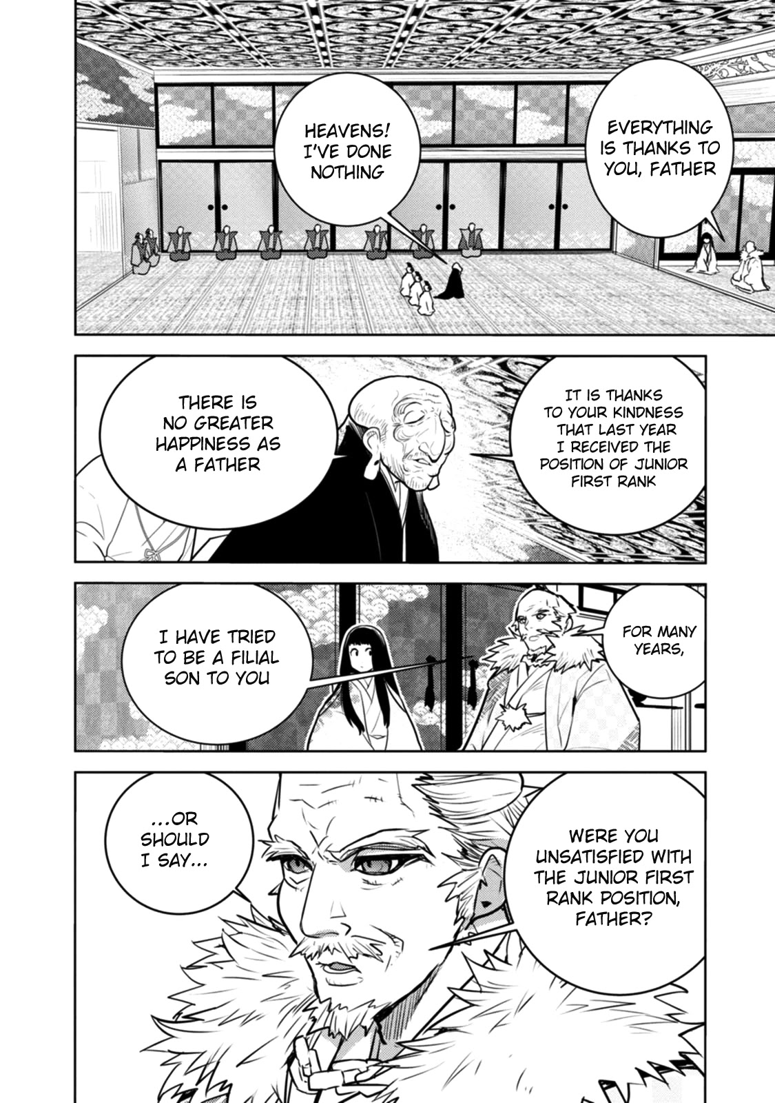 Tokugawa no Saru Chapter 17 page 9 - Chapter 17