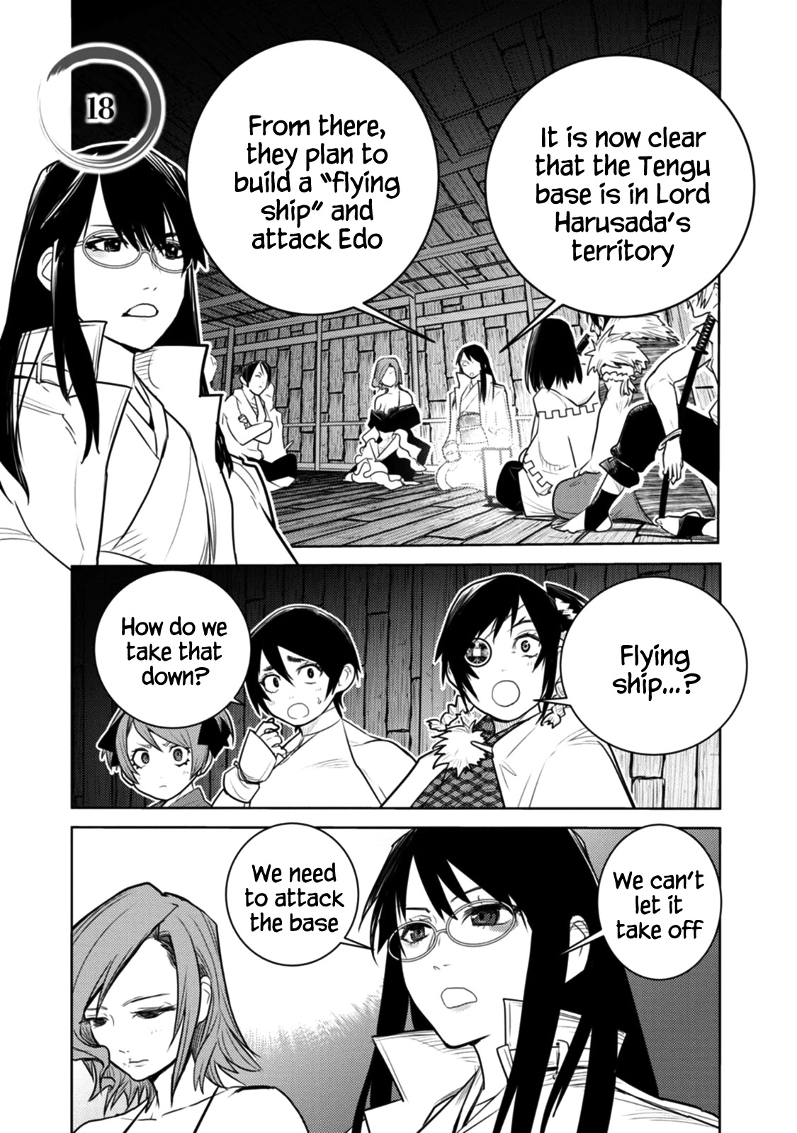 Tokugawa no Saru Chapter 18 page 1 - Chapter 18