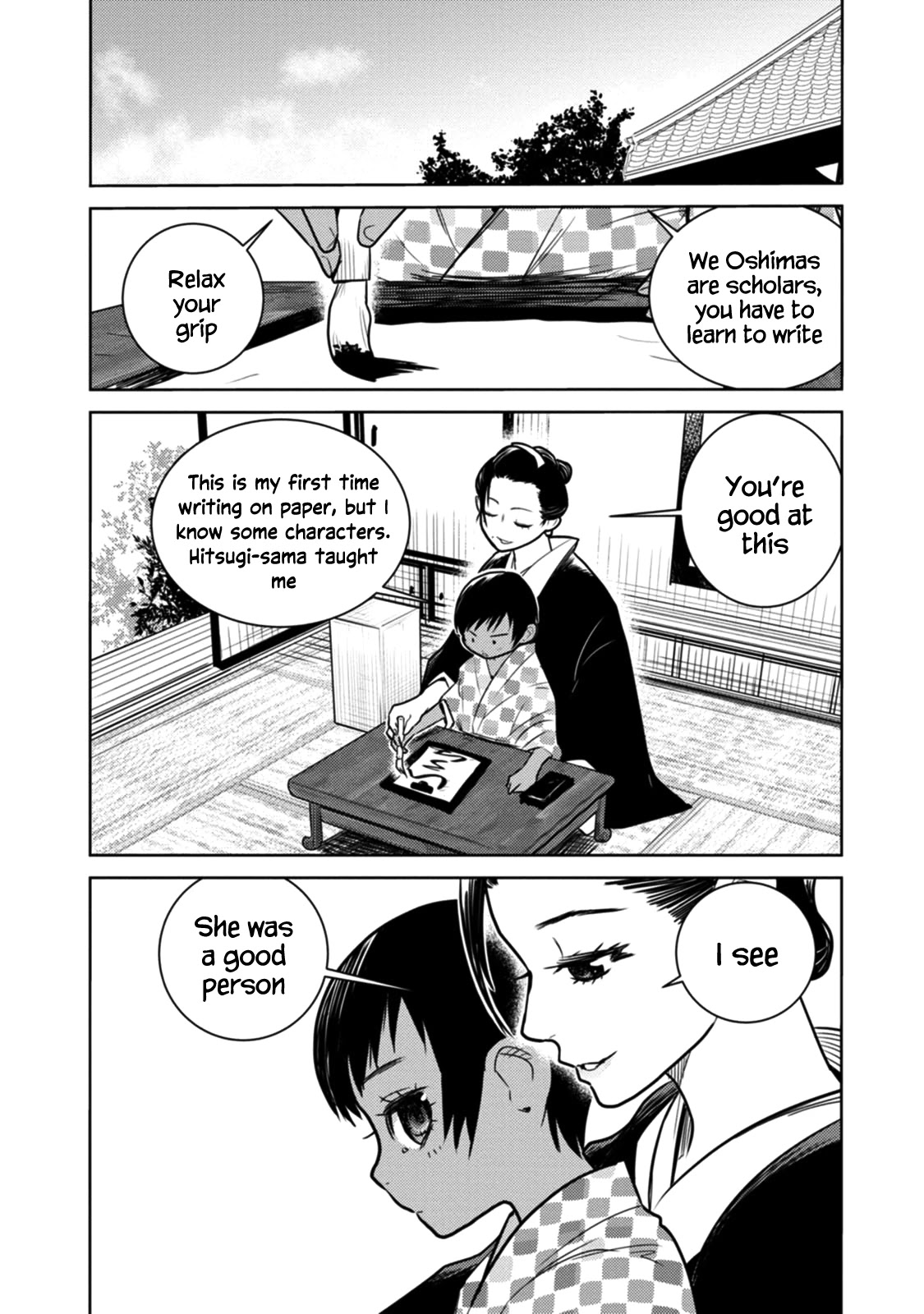 Tokugawa no Saru Chapter 18 page 14 - Chapter 18
