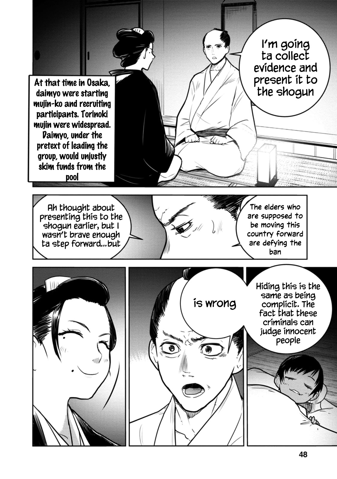 Tokugawa no Saru Chapter 18 page 16 - Chapter 18
