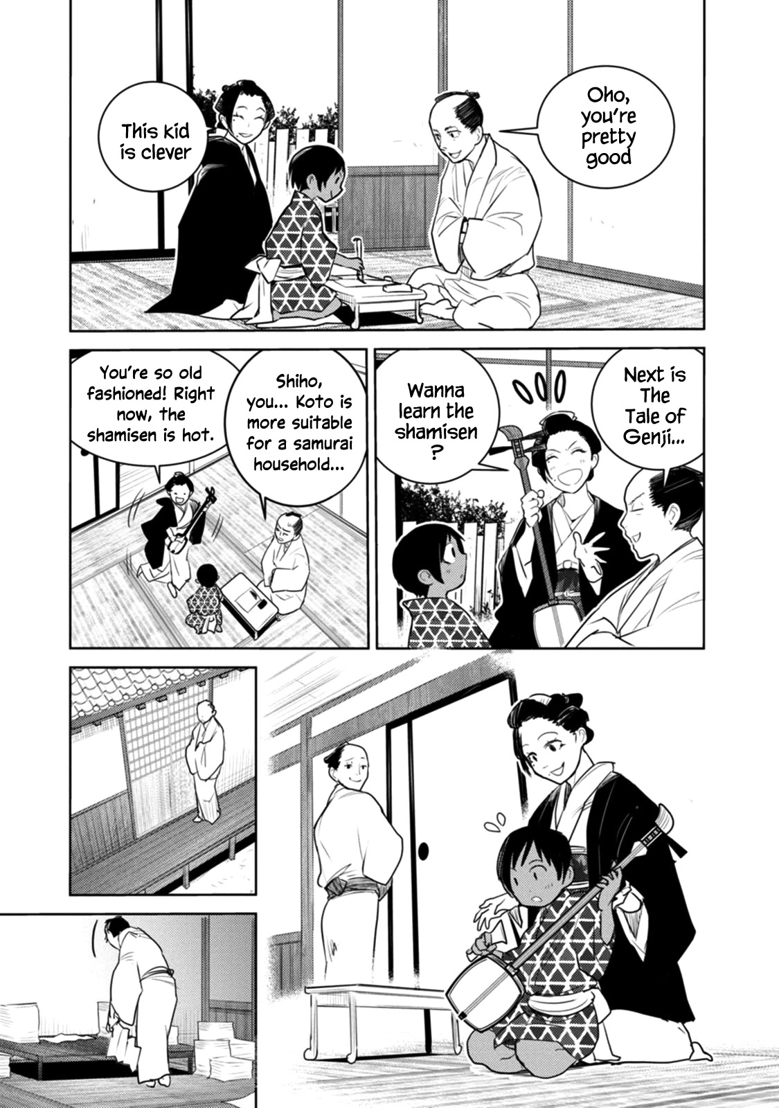 Tokugawa no Saru Chapter 18 page 17 - Chapter 18