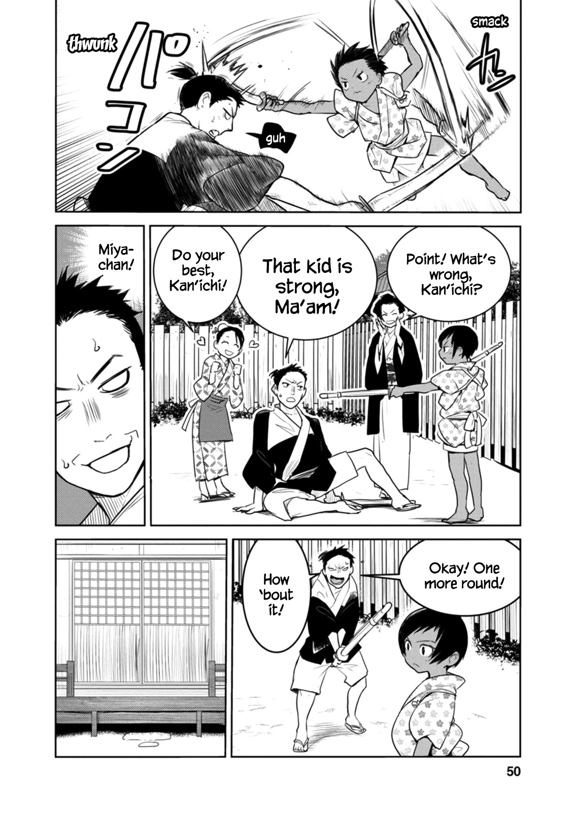 Tokugawa no Saru Chapter 18 page 18 - Chapter 18