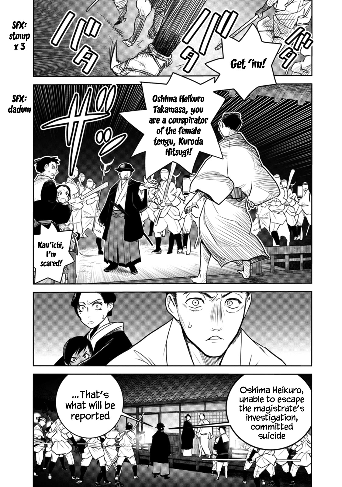 Tokugawa no Saru Chapter 18 page 22 - Chapter 18