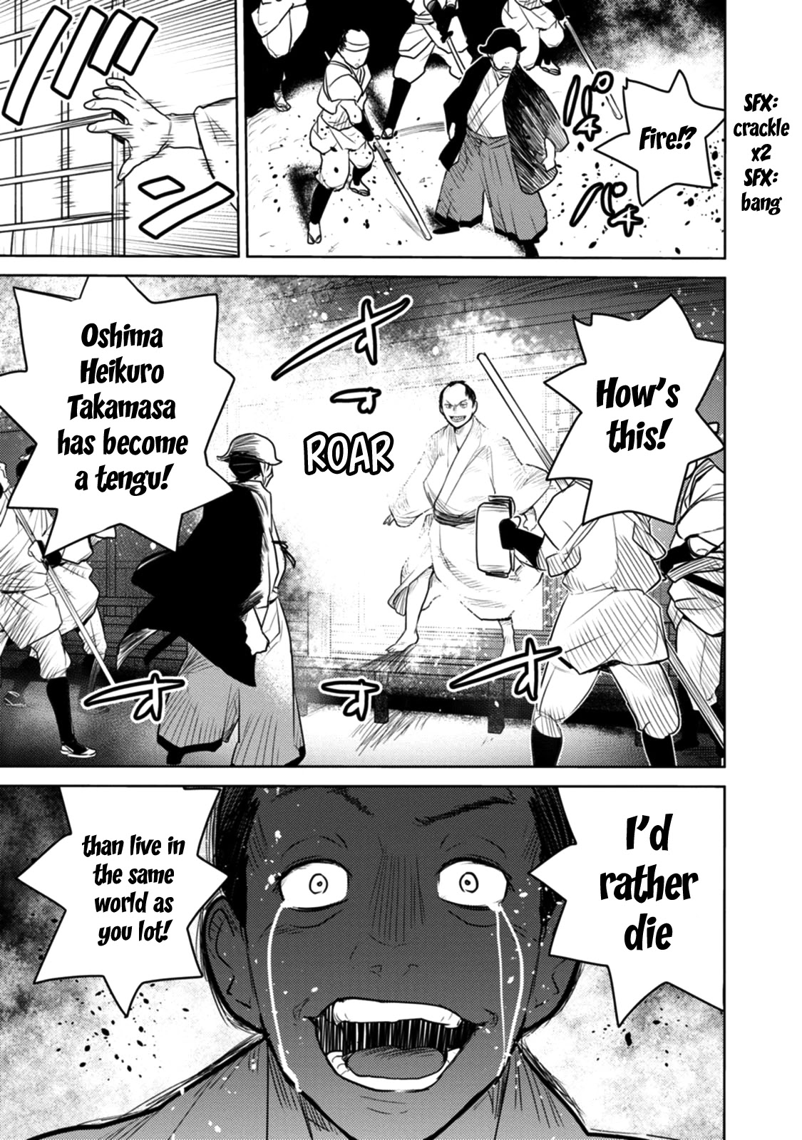 Tokugawa no Saru Chapter 18 page 25 - Chapter 18
