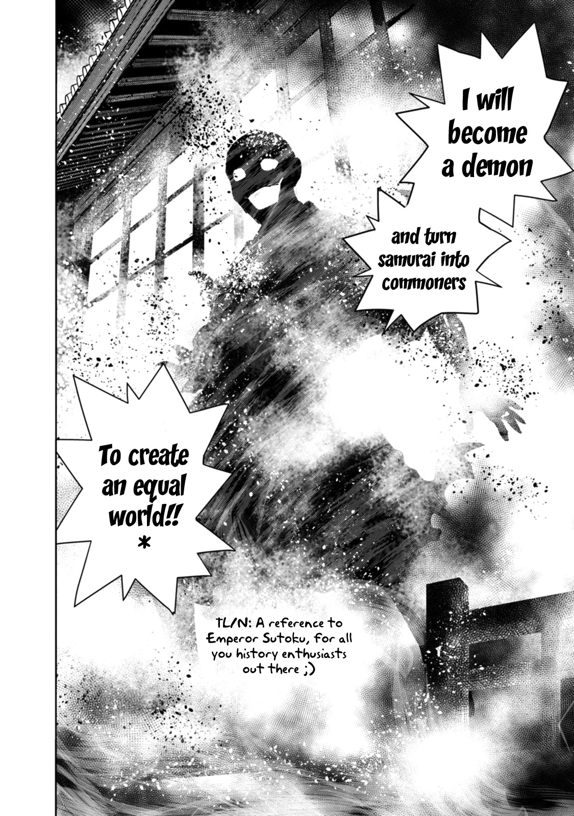 Tokugawa no Saru Chapter 18 page 26 - Chapter 18