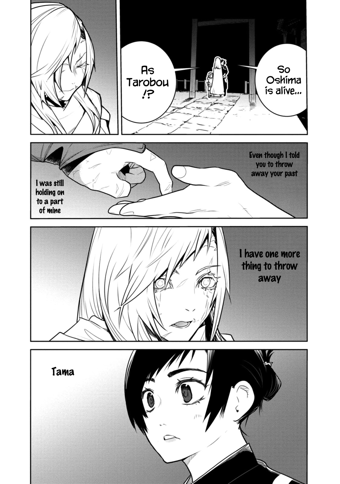 Tokugawa no Saru Chapter 18 page 27 - Chapter 18