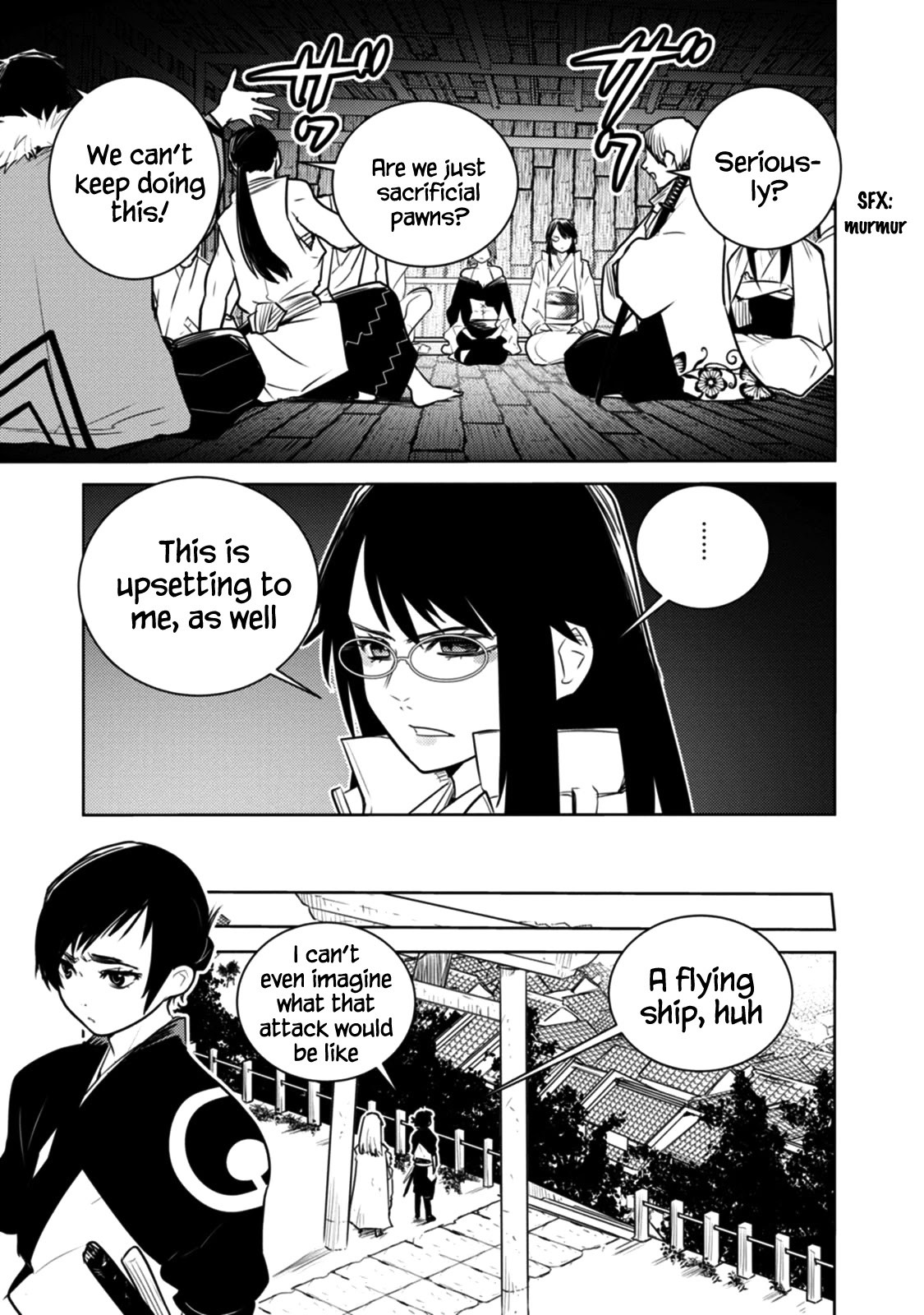 Tokugawa no Saru Chapter 18 page 3 - Chapter 18