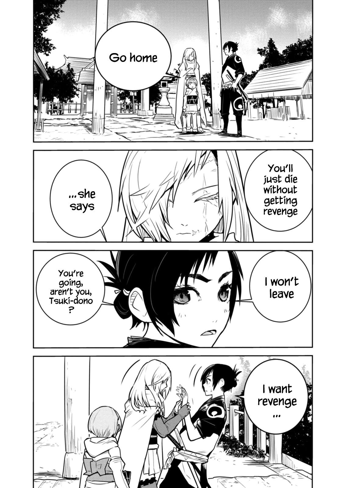 Tokugawa no Saru Chapter 18 page 4 - Chapter 18