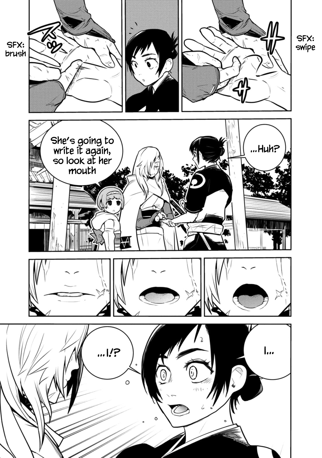 Tokugawa no Saru Chapter 18 page 5 - Chapter 18
