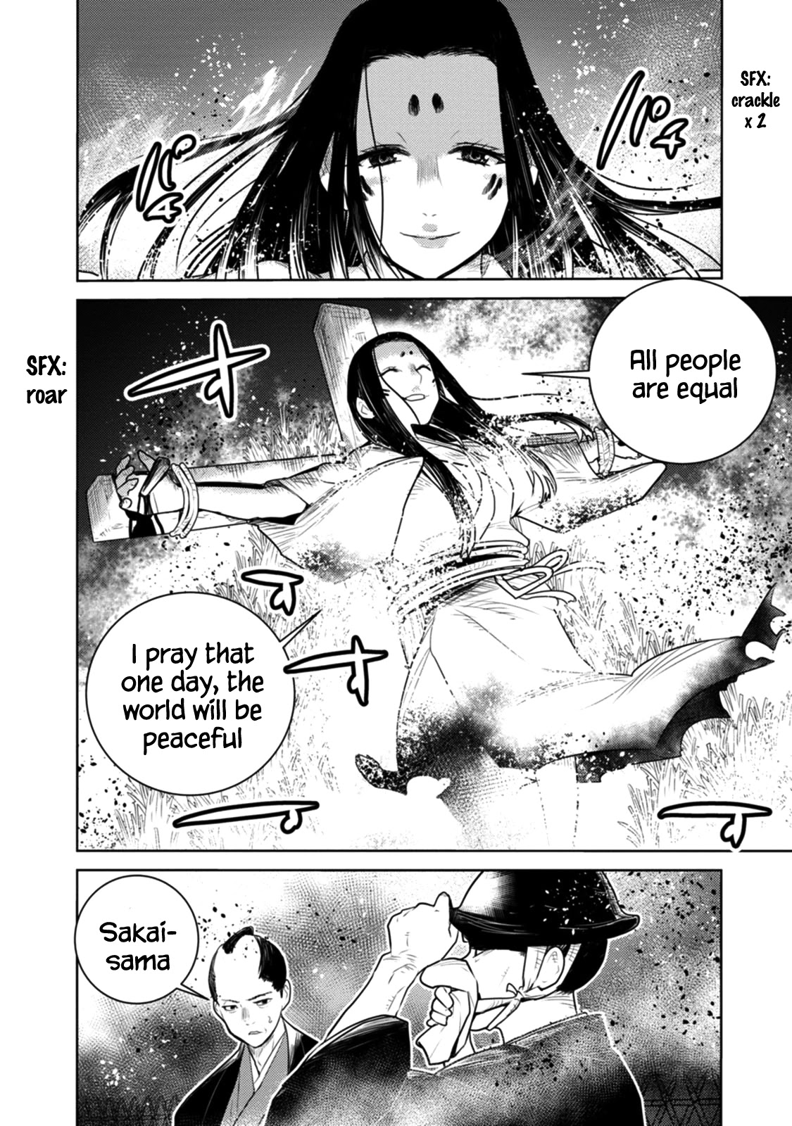 Tokugawa no Saru Chapter 18 page 8 - Chapter 18
