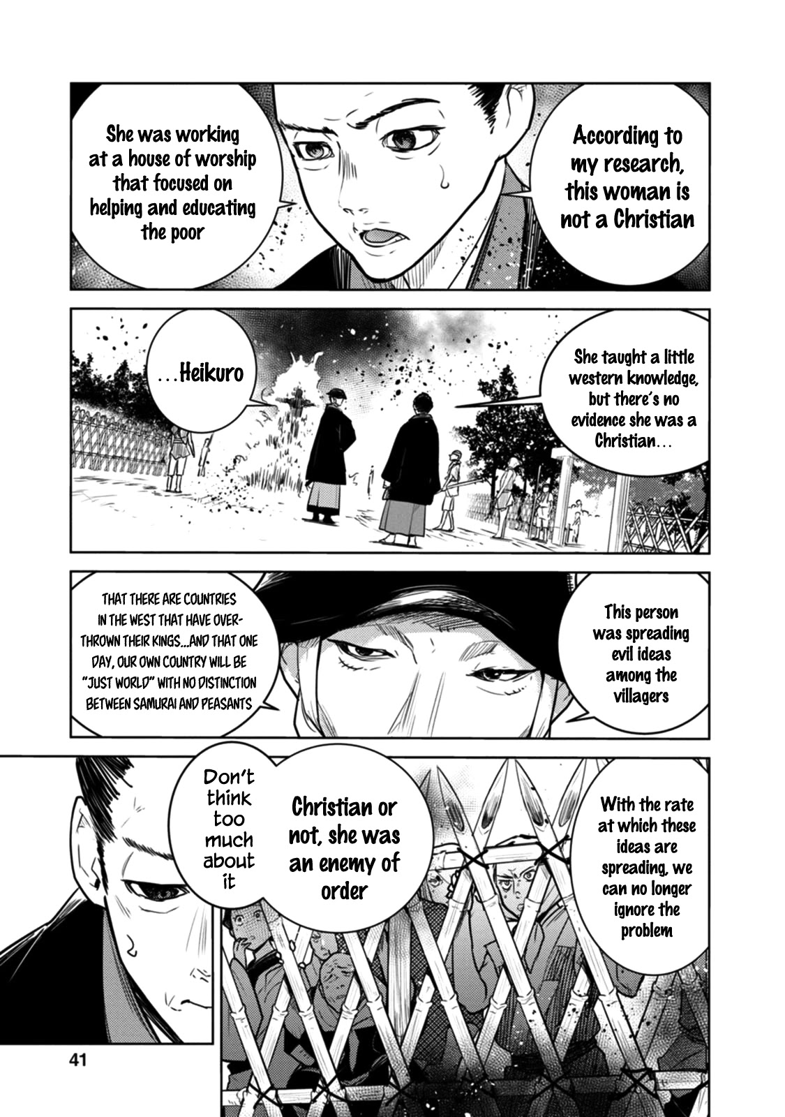 Tokugawa no Saru Chapter 18 page 9 - Chapter 18