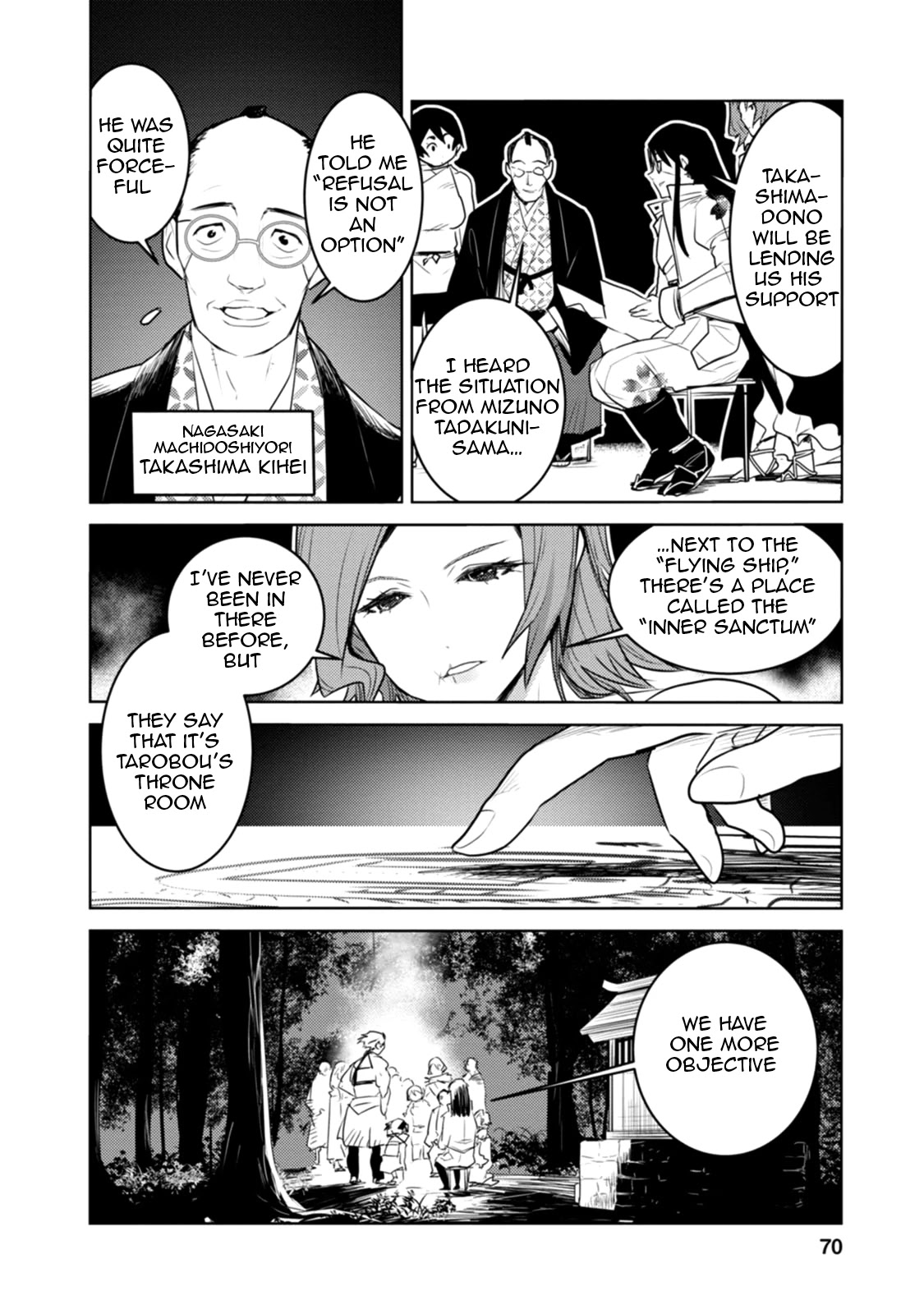 Tokugawa no Saru Chapter 19 page 11 - Chapter 19