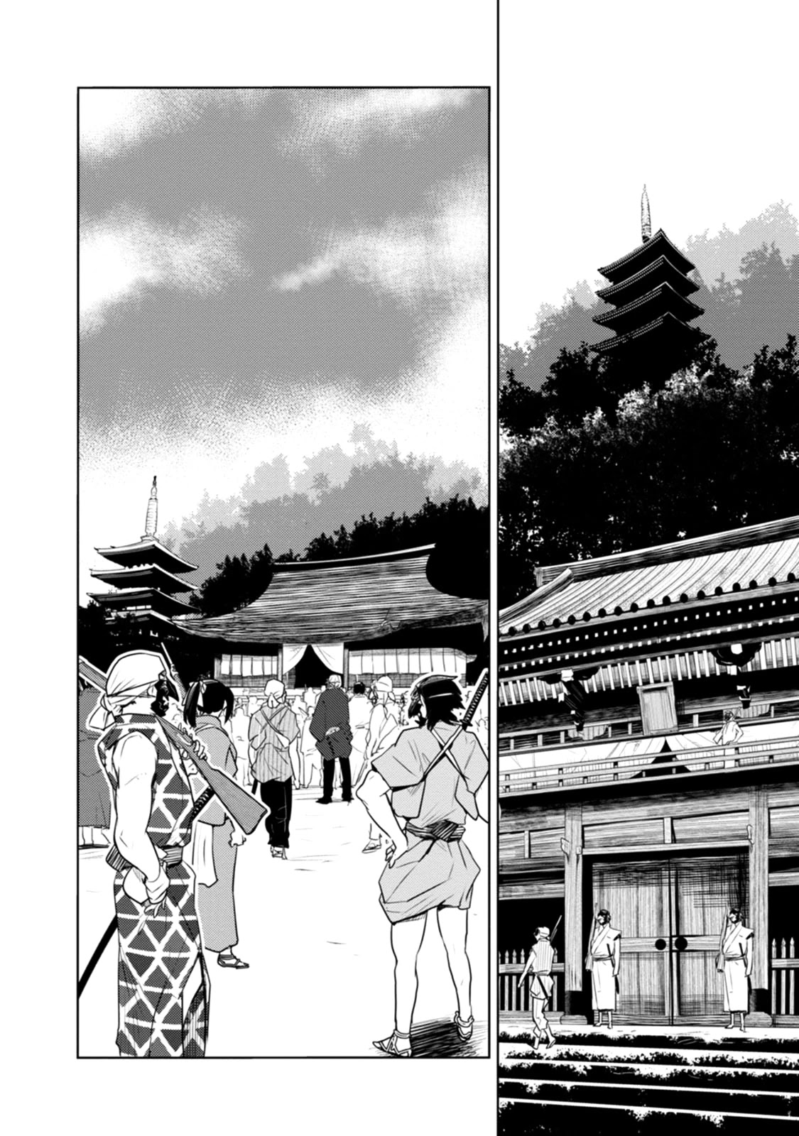 Tokugawa no Saru Chapter 19 page 15 - Chapter 19