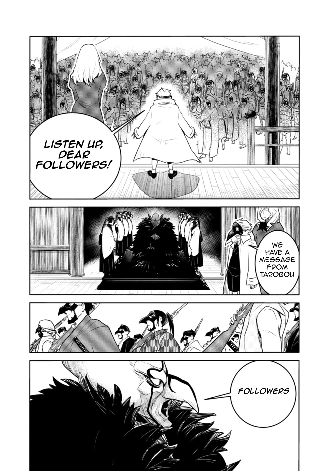 Tokugawa no Saru Chapter 19 page 16 - Chapter 19